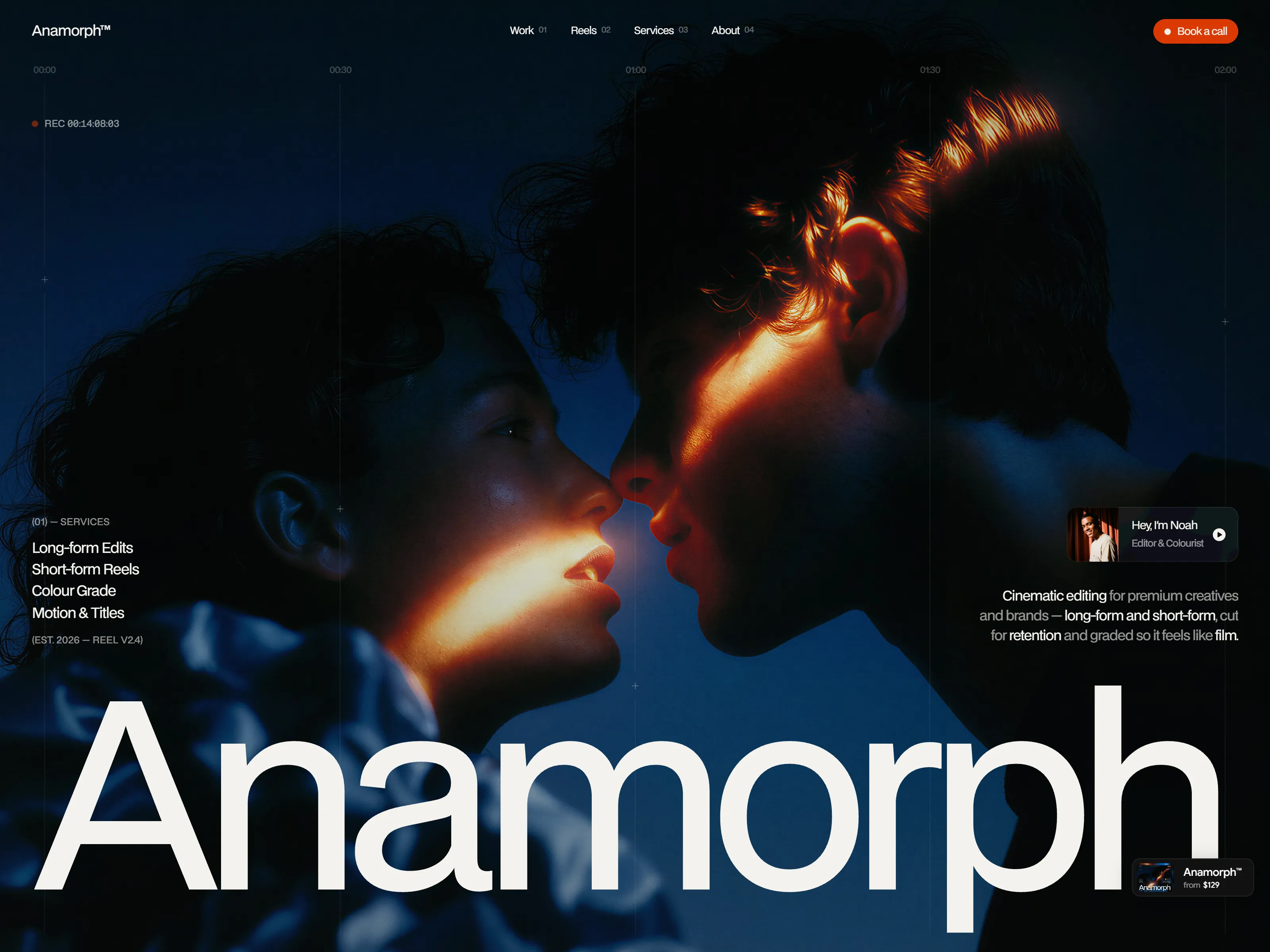 Desktop Screenshot