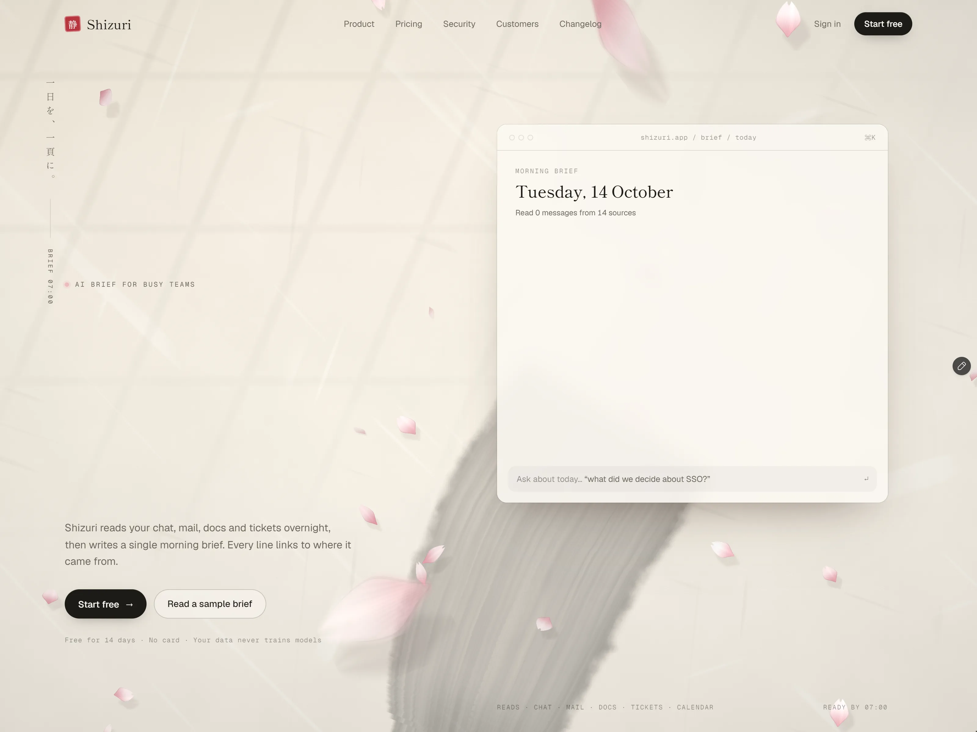 Desktop Screenshot