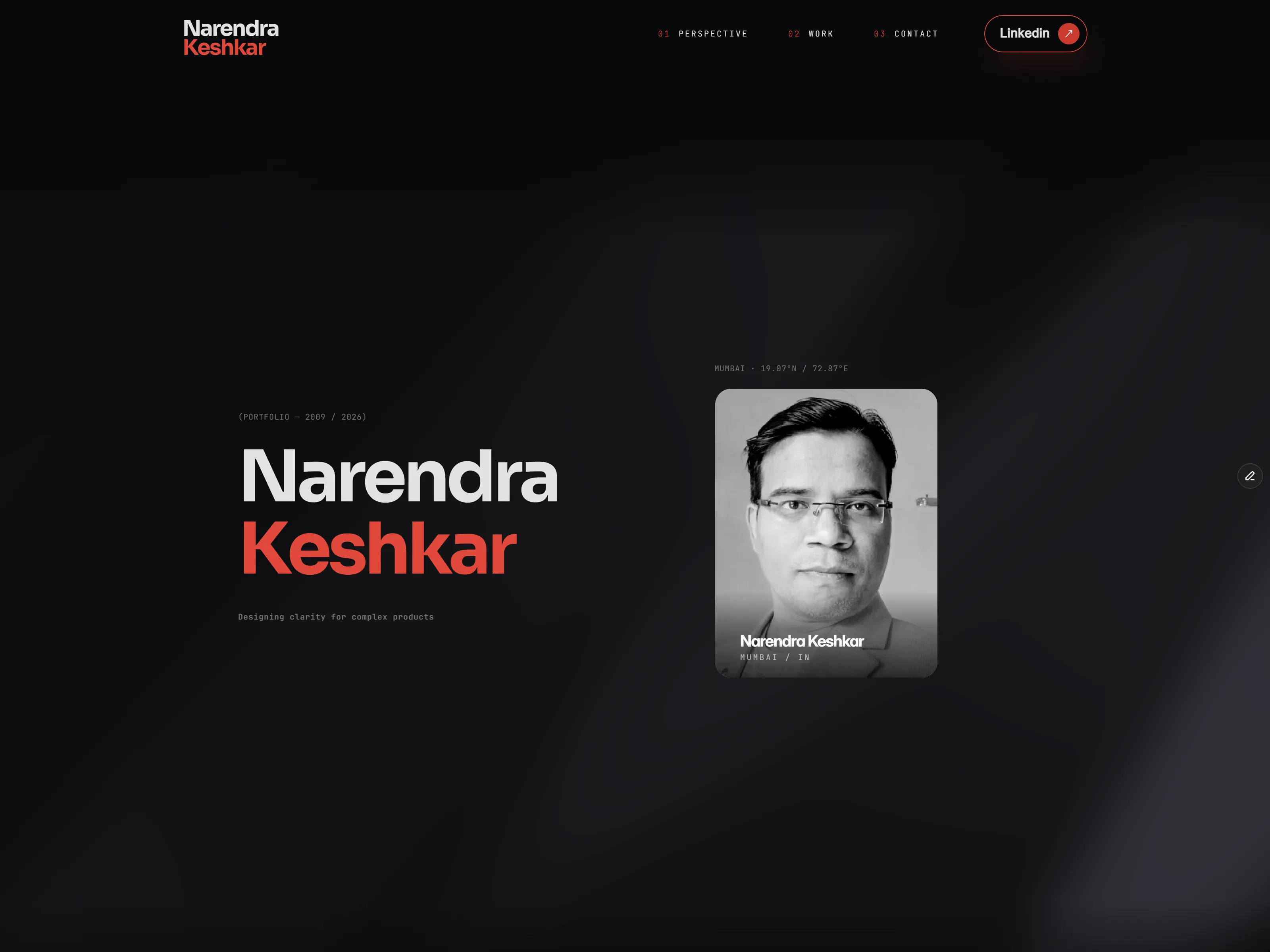 Desktop Screenshot