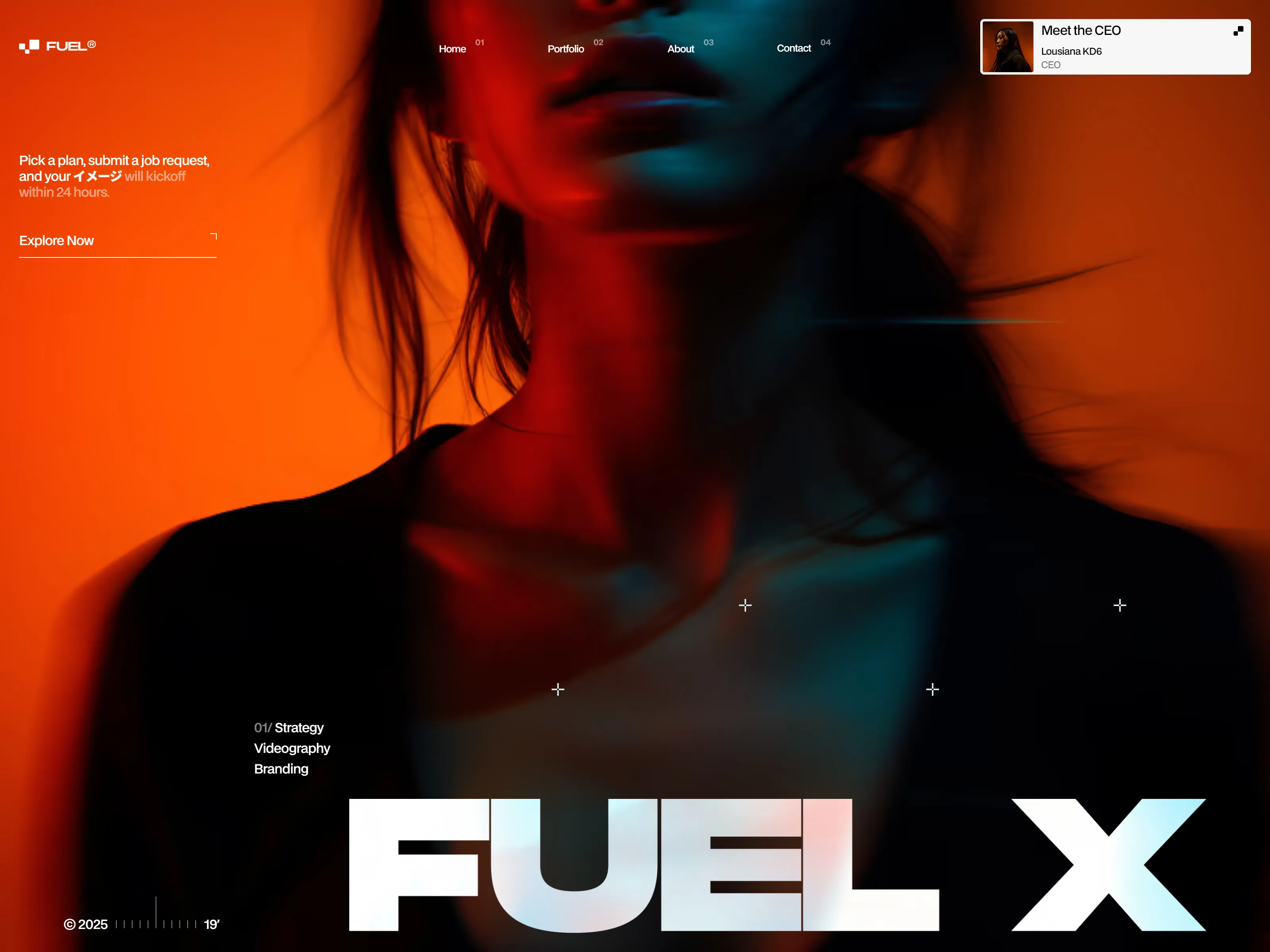 Desktop Screenshot