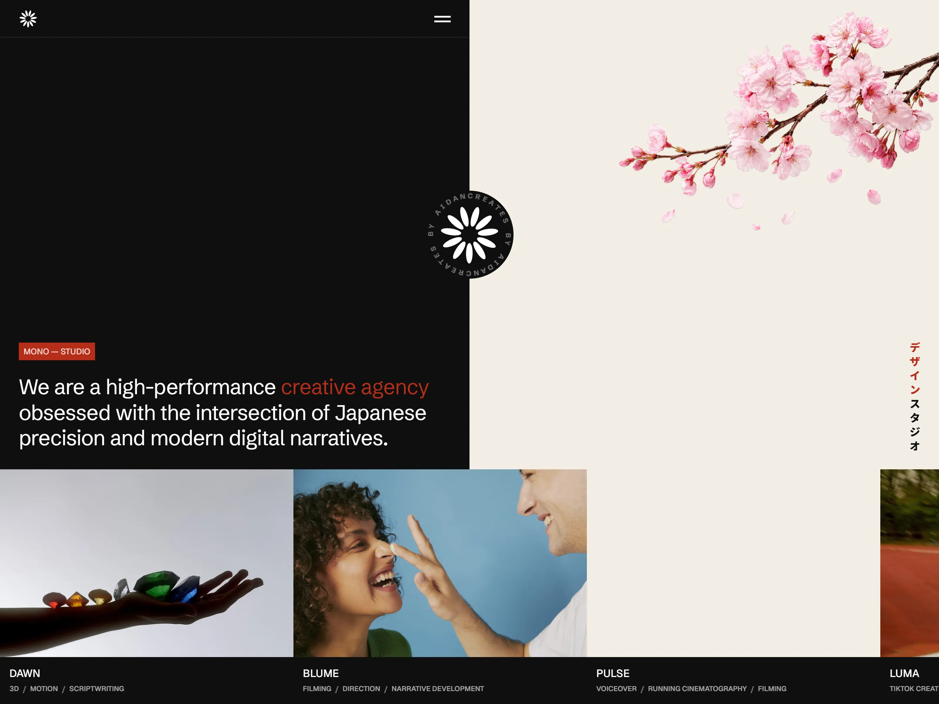 Desktop Screenshot