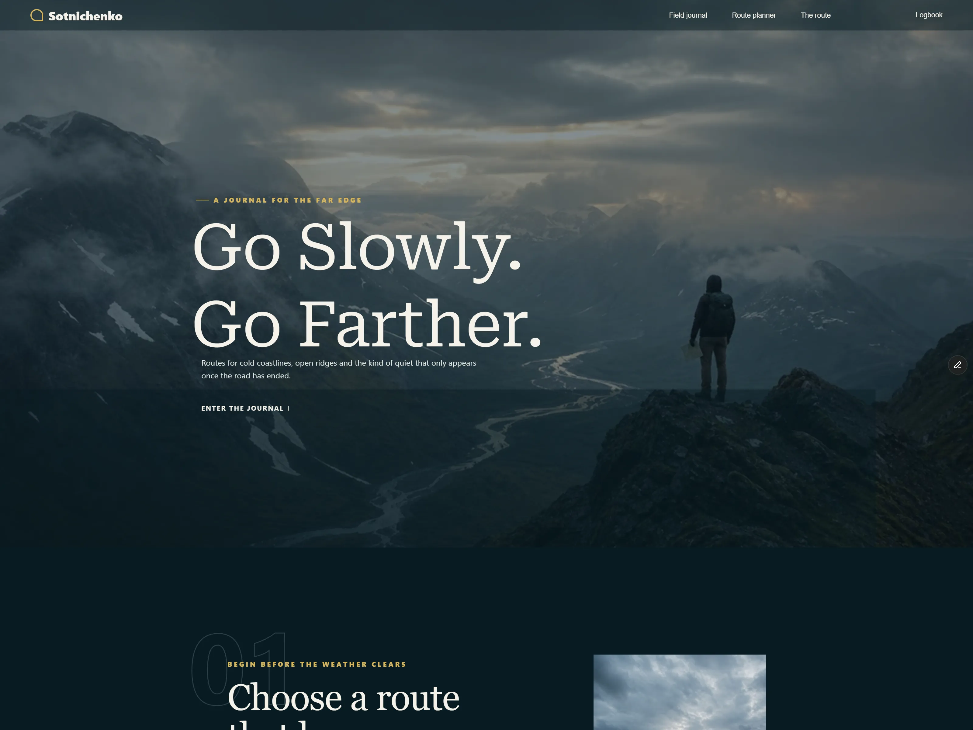 Desktop Screenshot