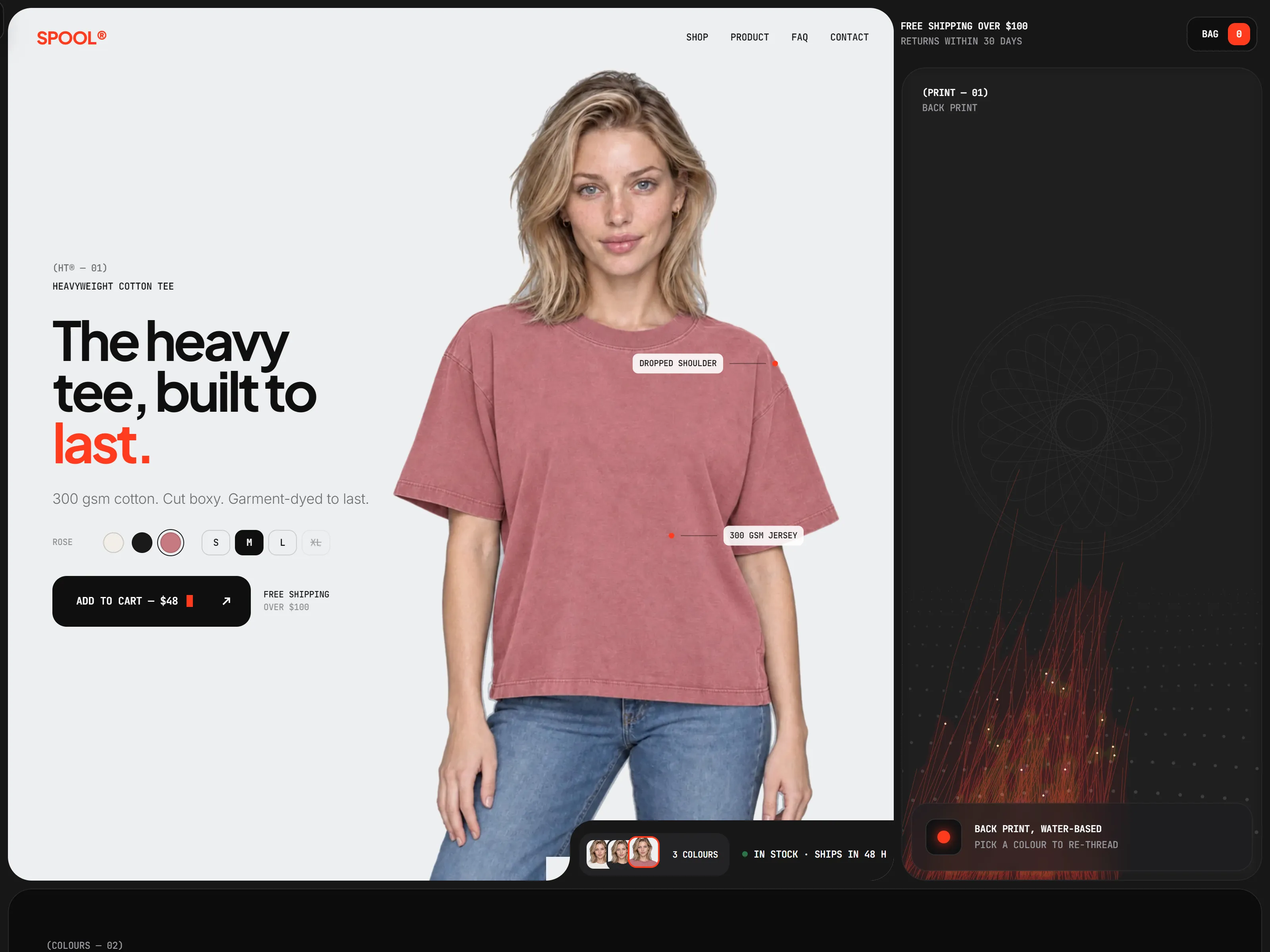 Desktop Screenshot