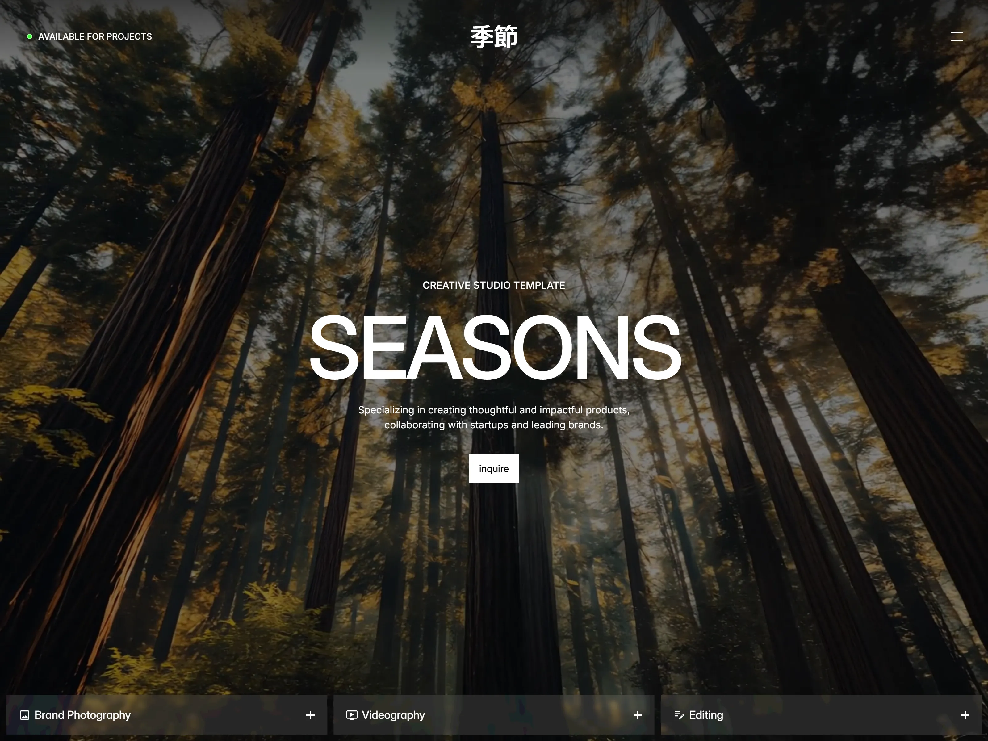 Desktop Screenshot