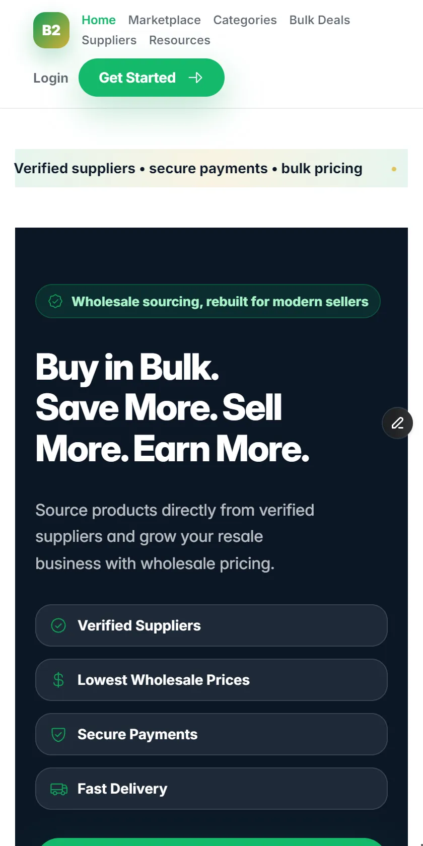 Mobile Screenshot