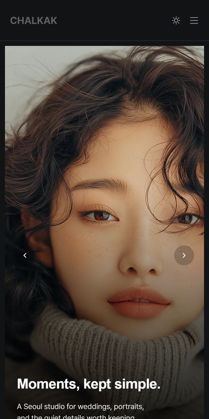 Mobile Screenshot