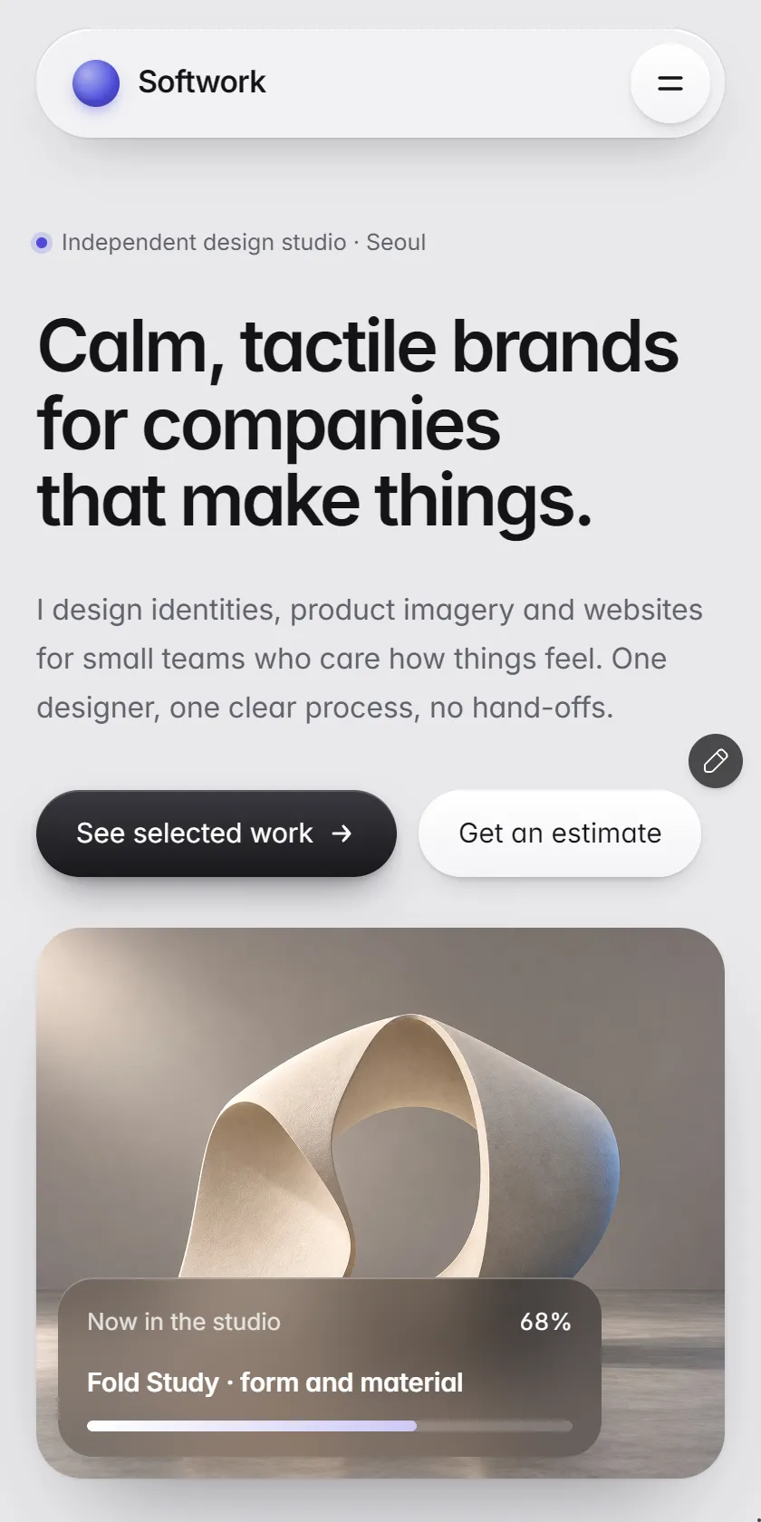 Mobile Screenshot