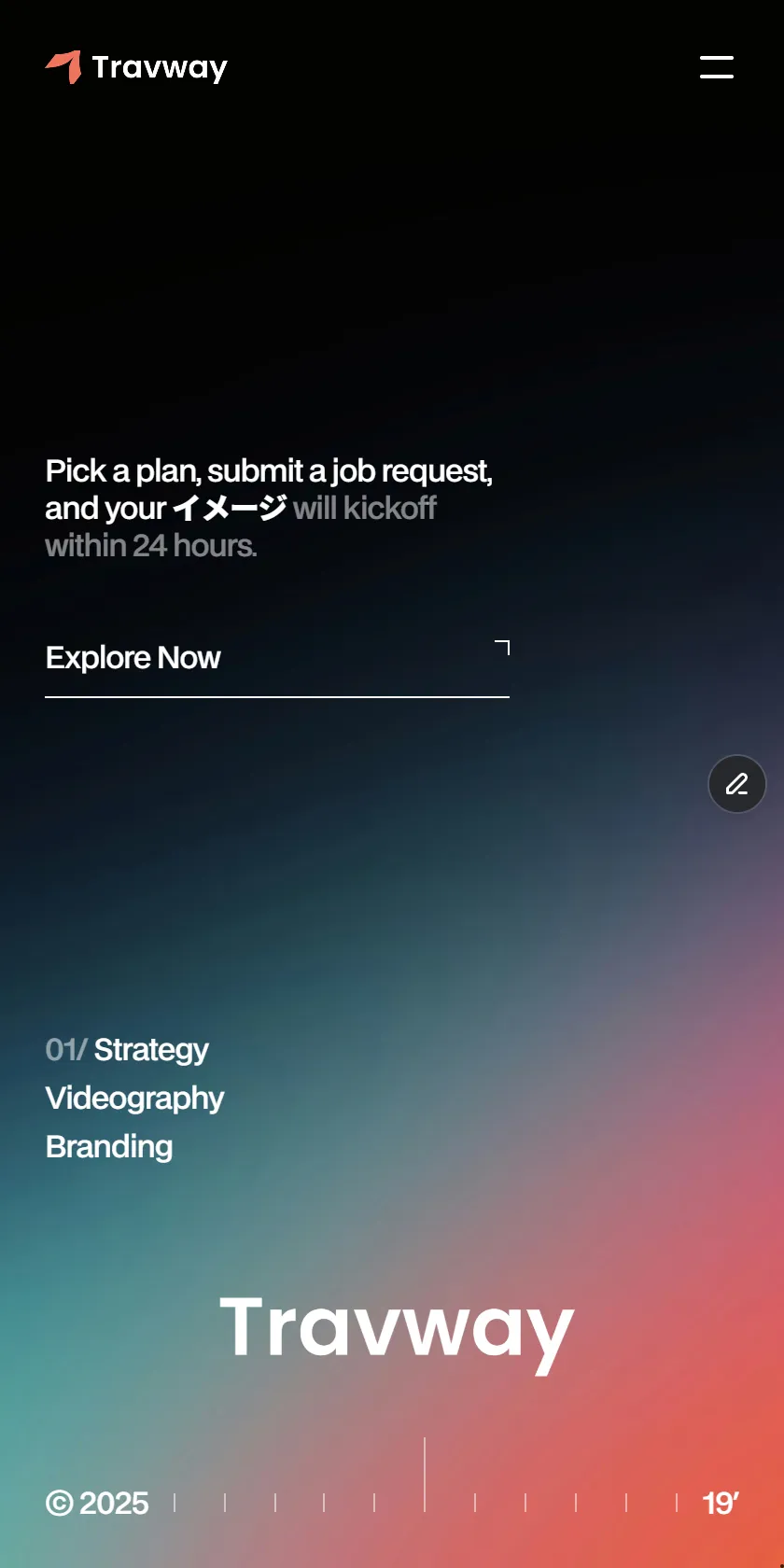 Mobile Screenshot