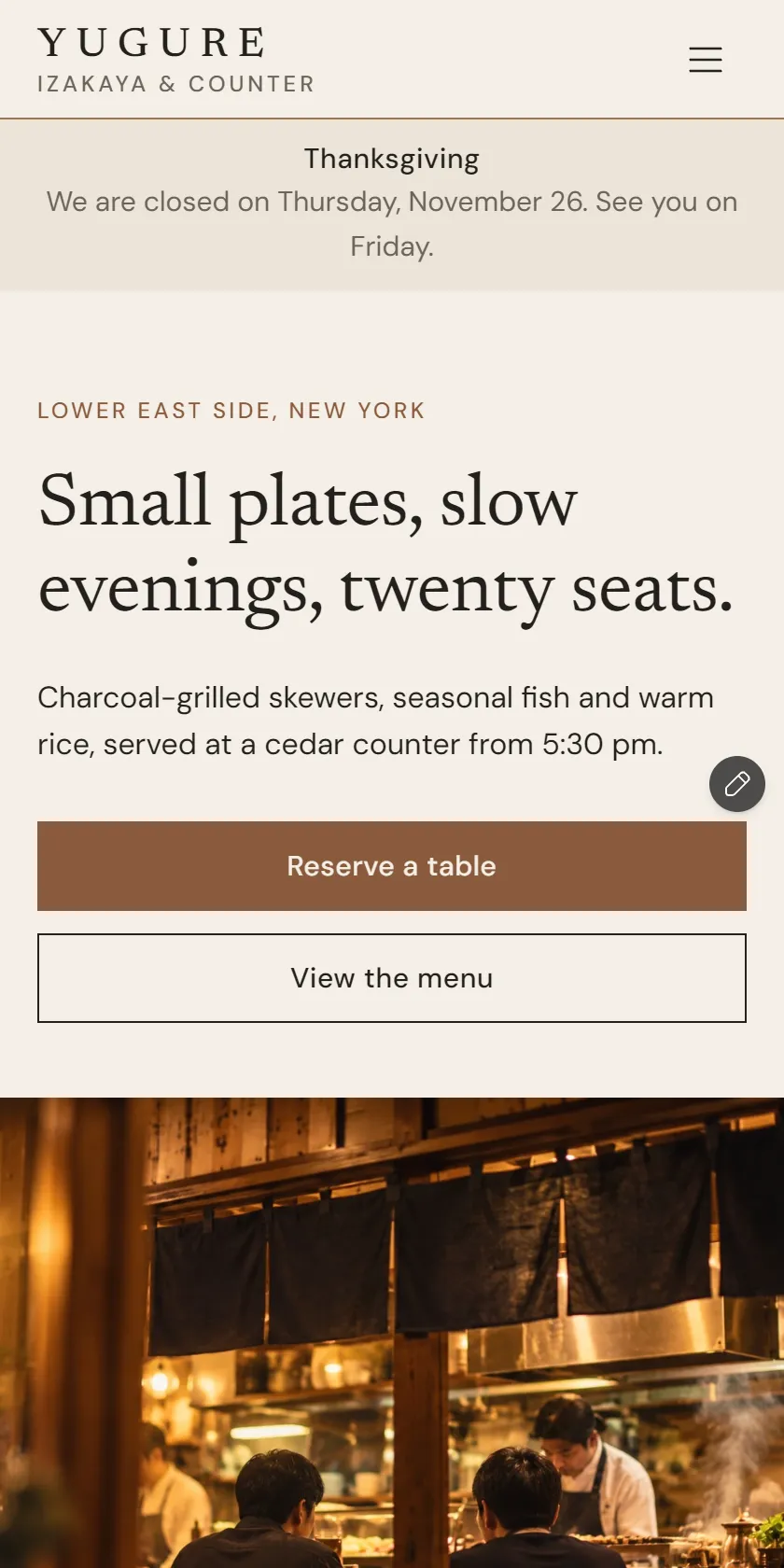 Mobile Screenshot