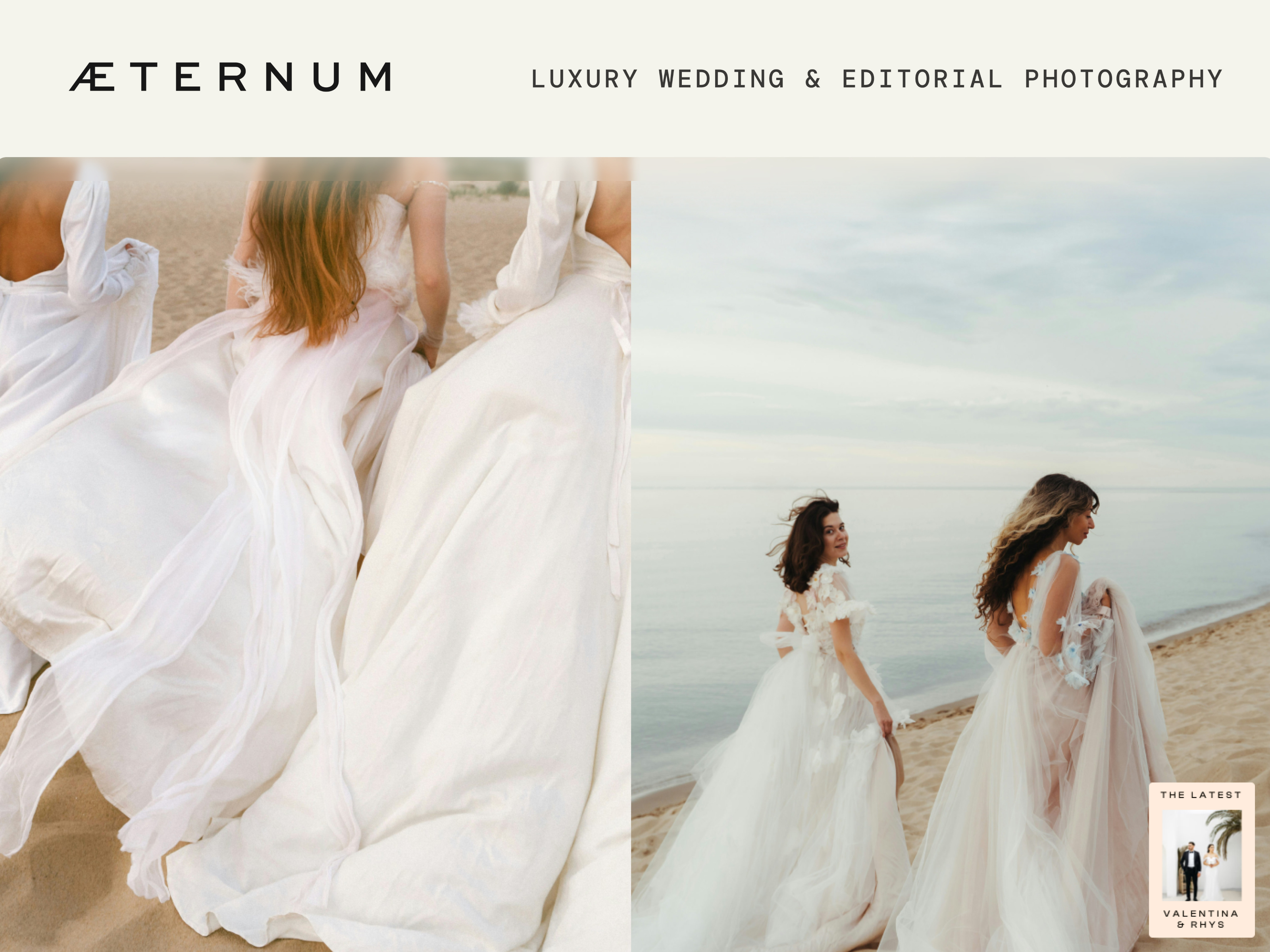 Screenshot 1 of Aeternum