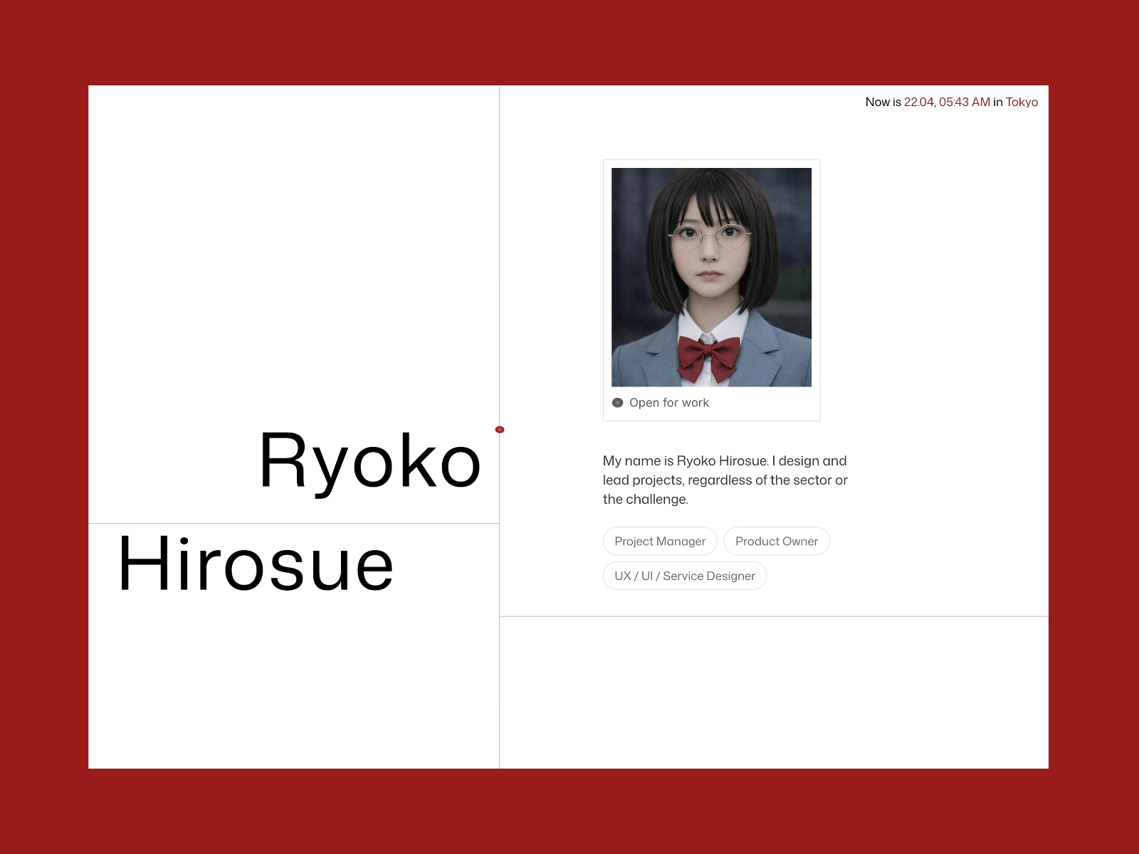 Screenshot 1 of Anri