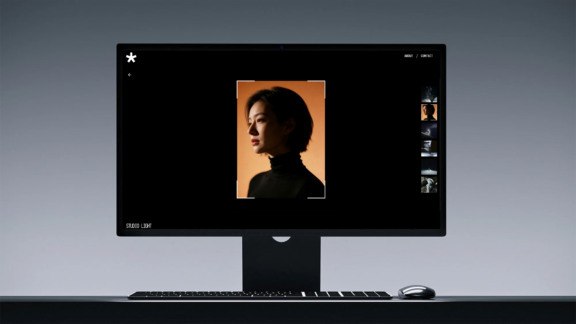 Screenshot 1 of Archyve