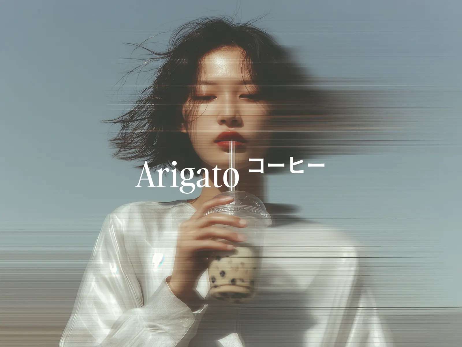 Screenshot 1 of Arigato
