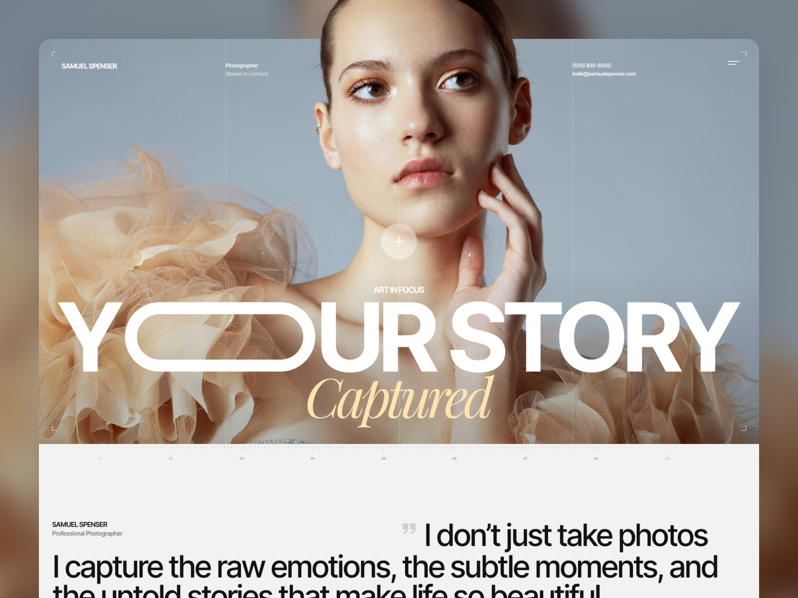 Screenshot 1 of Captured