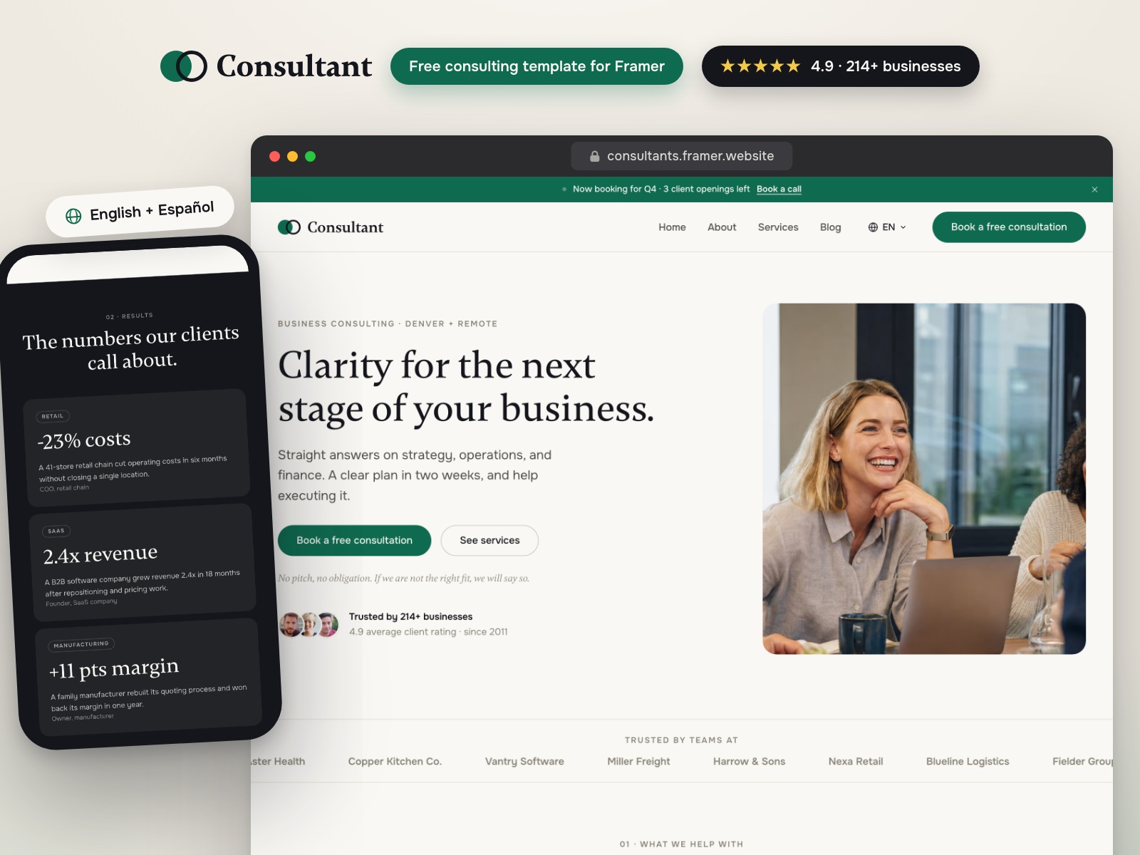 Screenshot 1 of Consultants