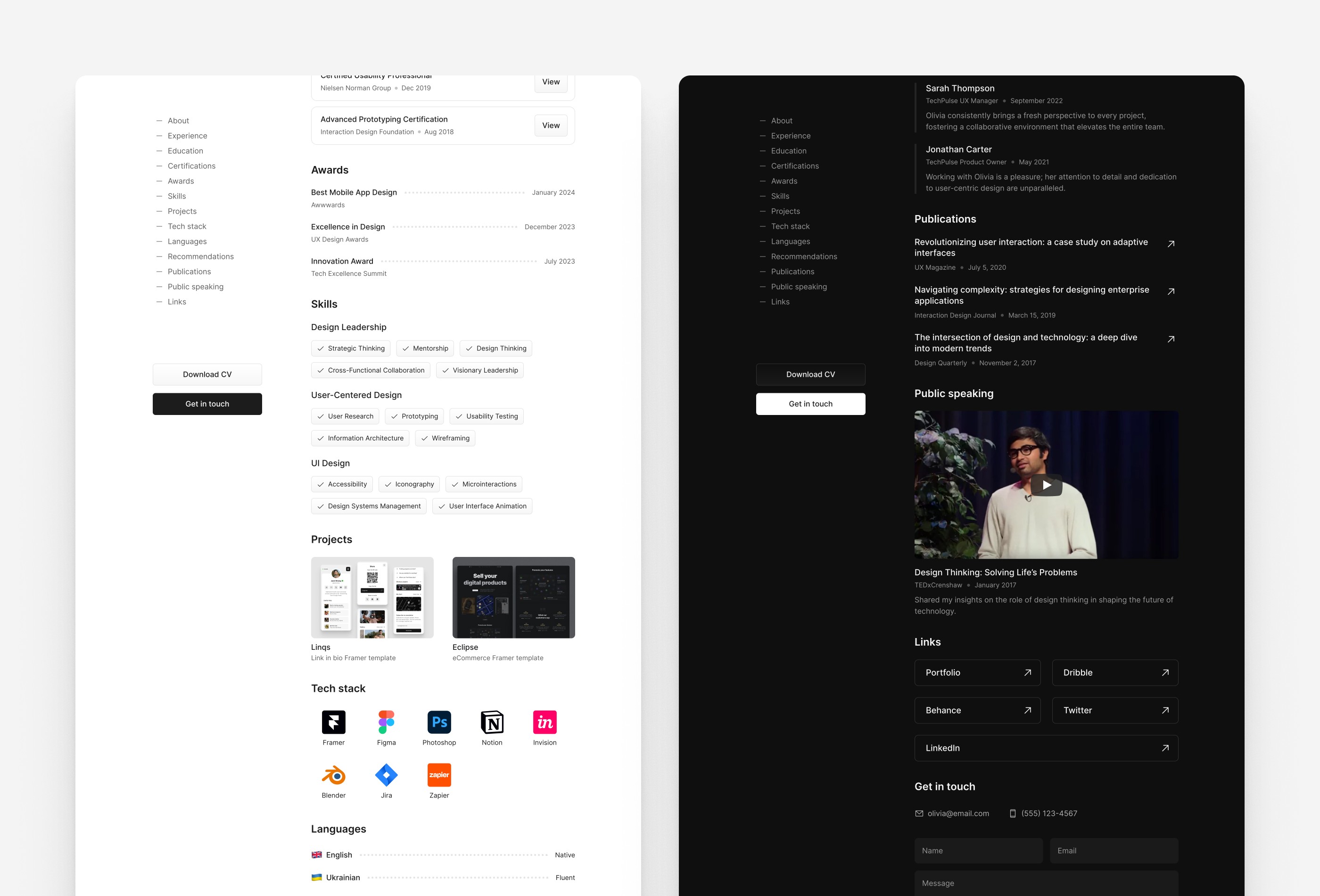 Screenshot 3 of CVictory