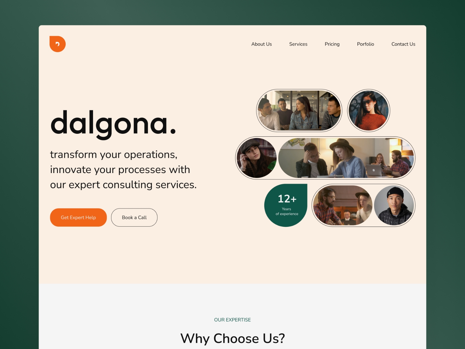 Screenshot 1 of Dalgona