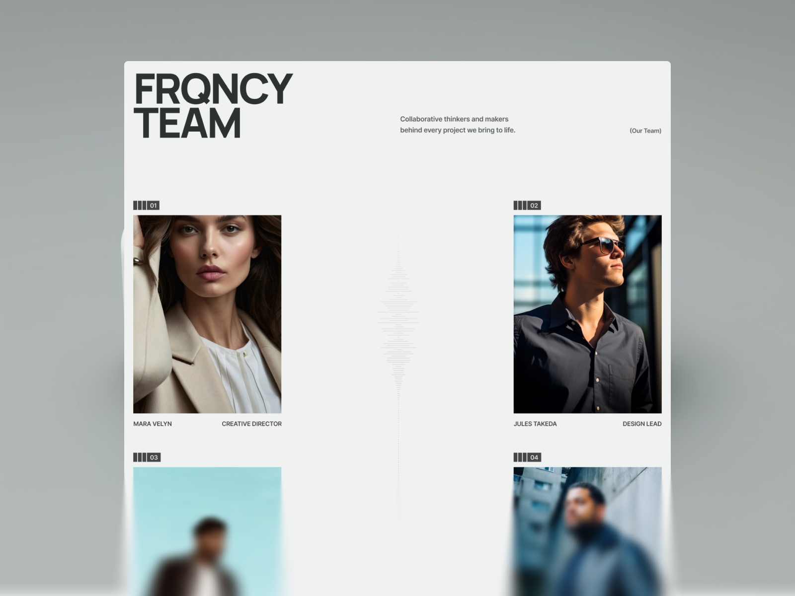 Screenshot 3 of FRQNCY