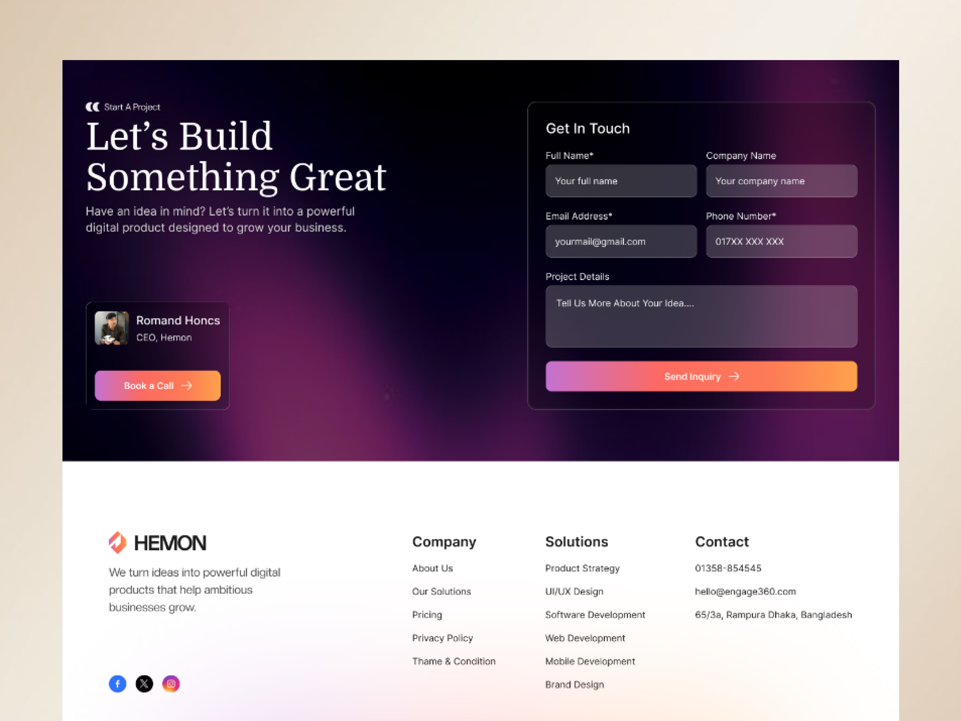 Screenshot 3 of Hemon