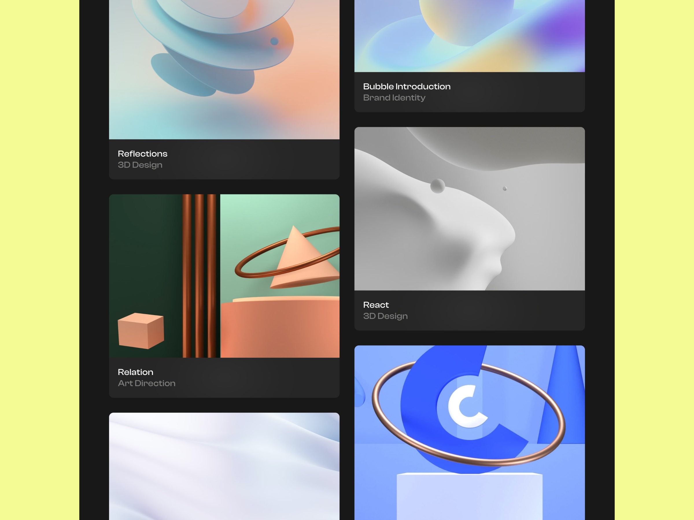 Screenshot 4 of Irene
