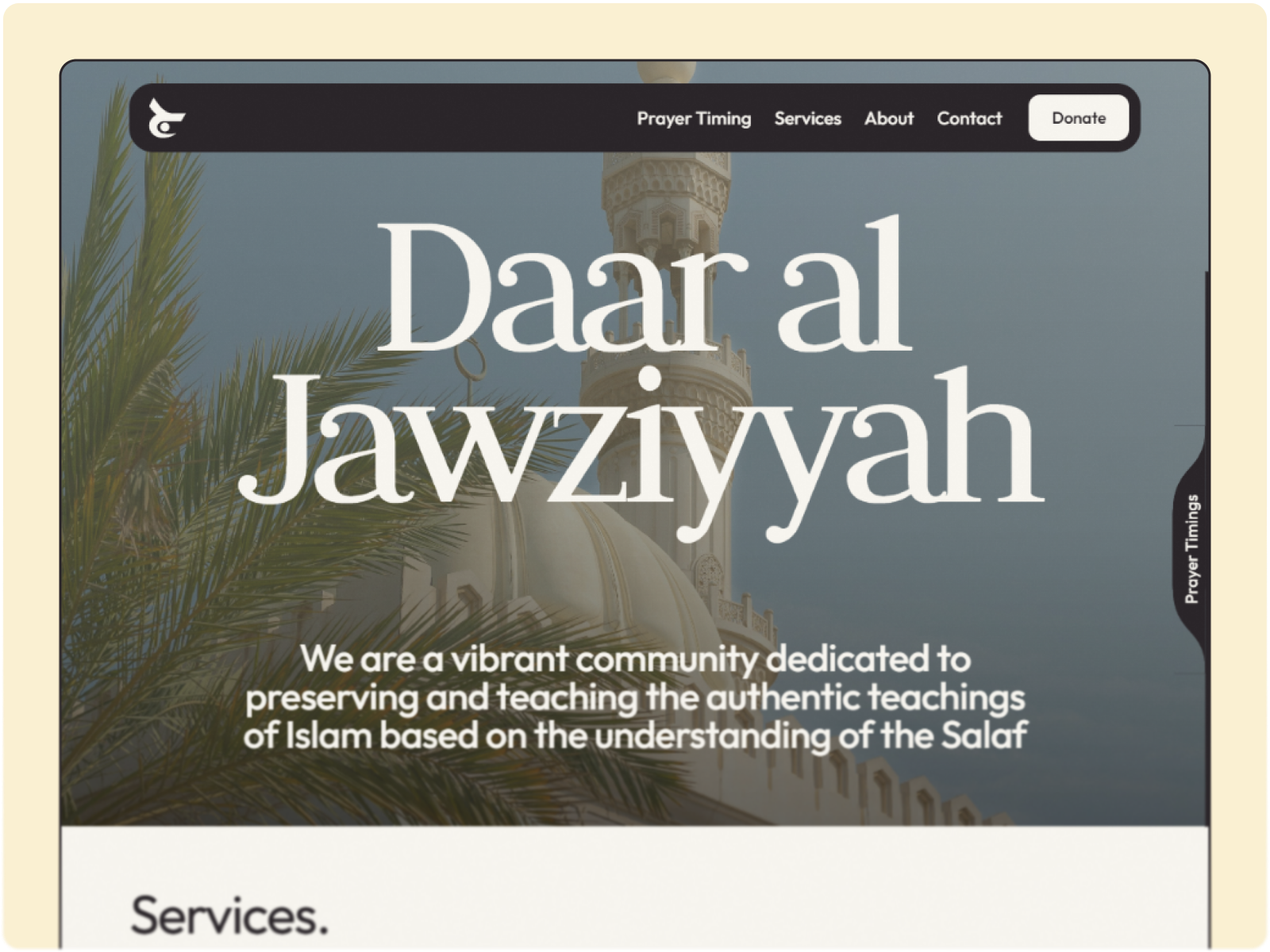Screenshot 1 of Jawziyyah