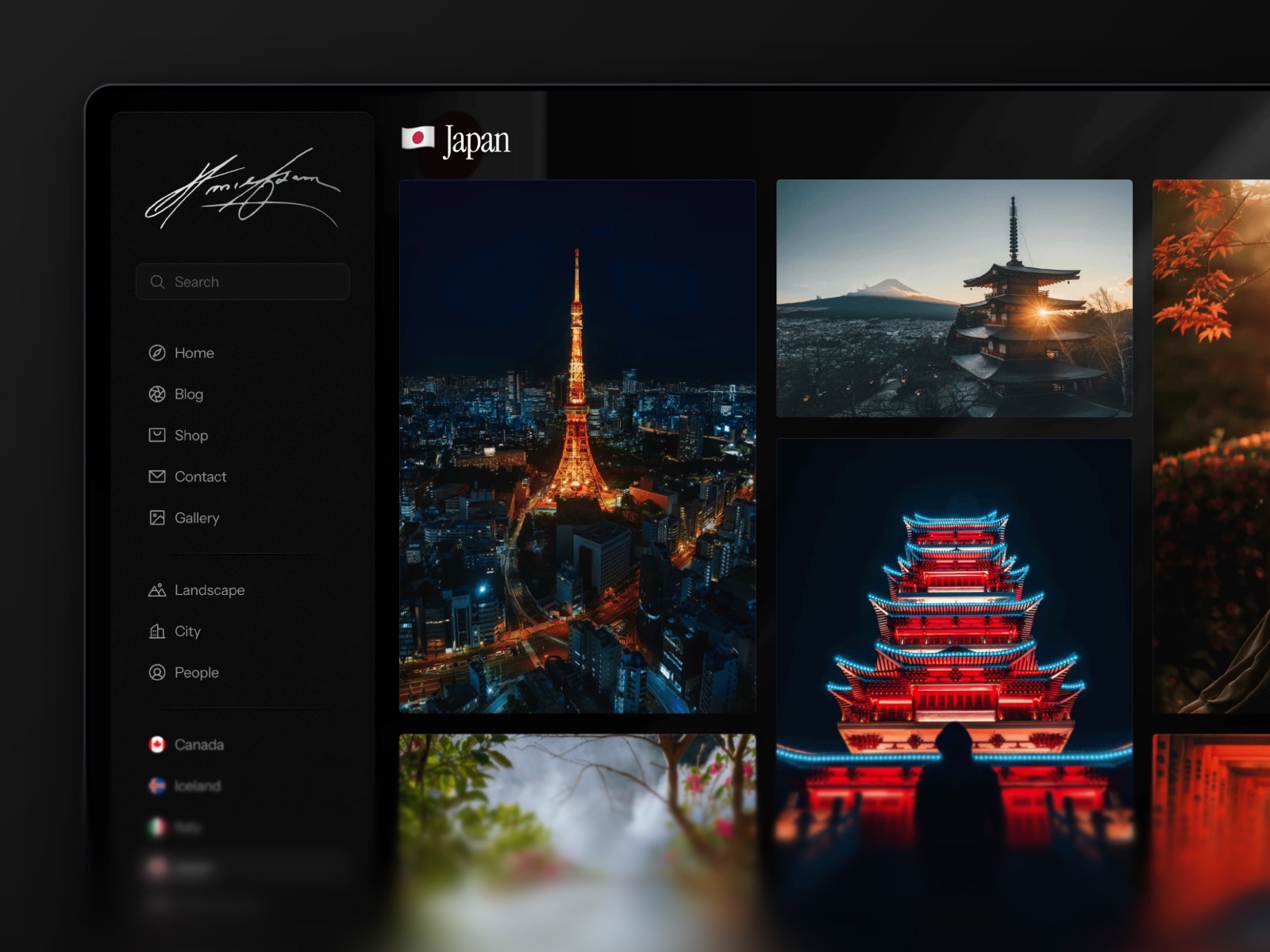 Screenshot 2 of Lighthouse