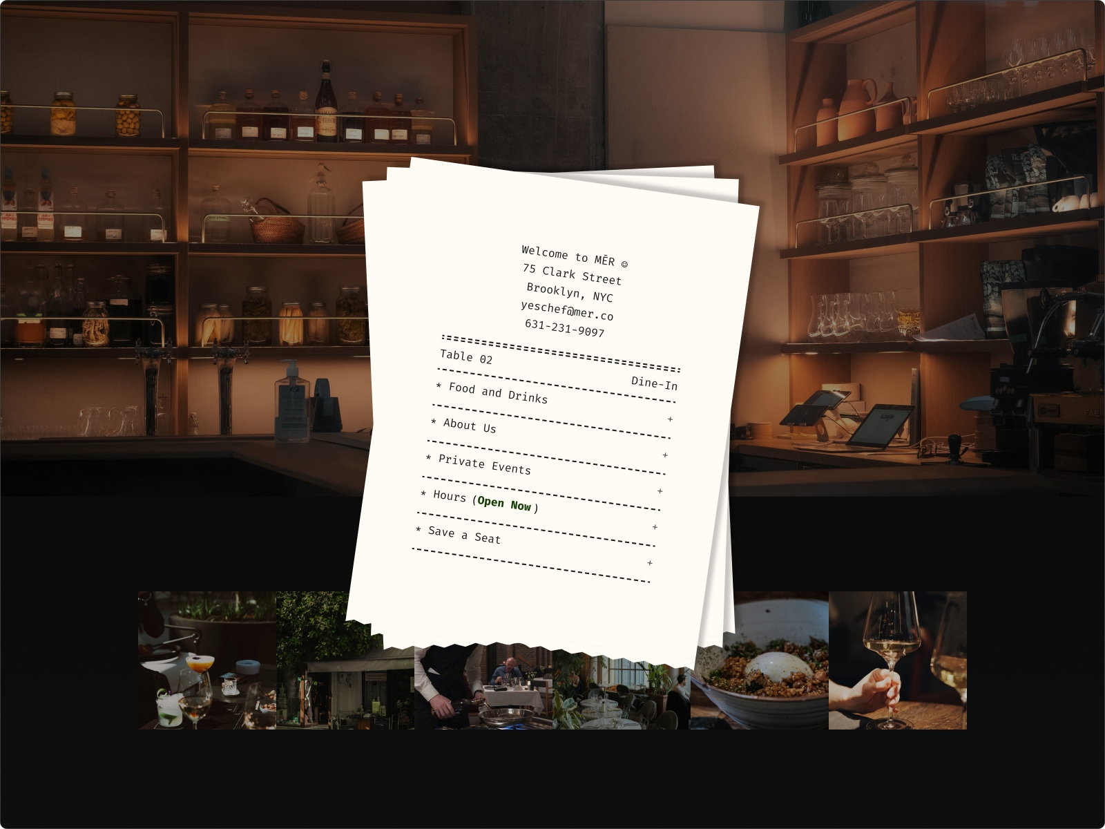 Screenshot 1 of MĒR
