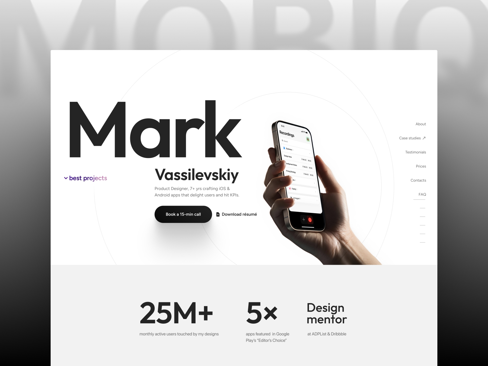 Screenshot 1 of Mobiq