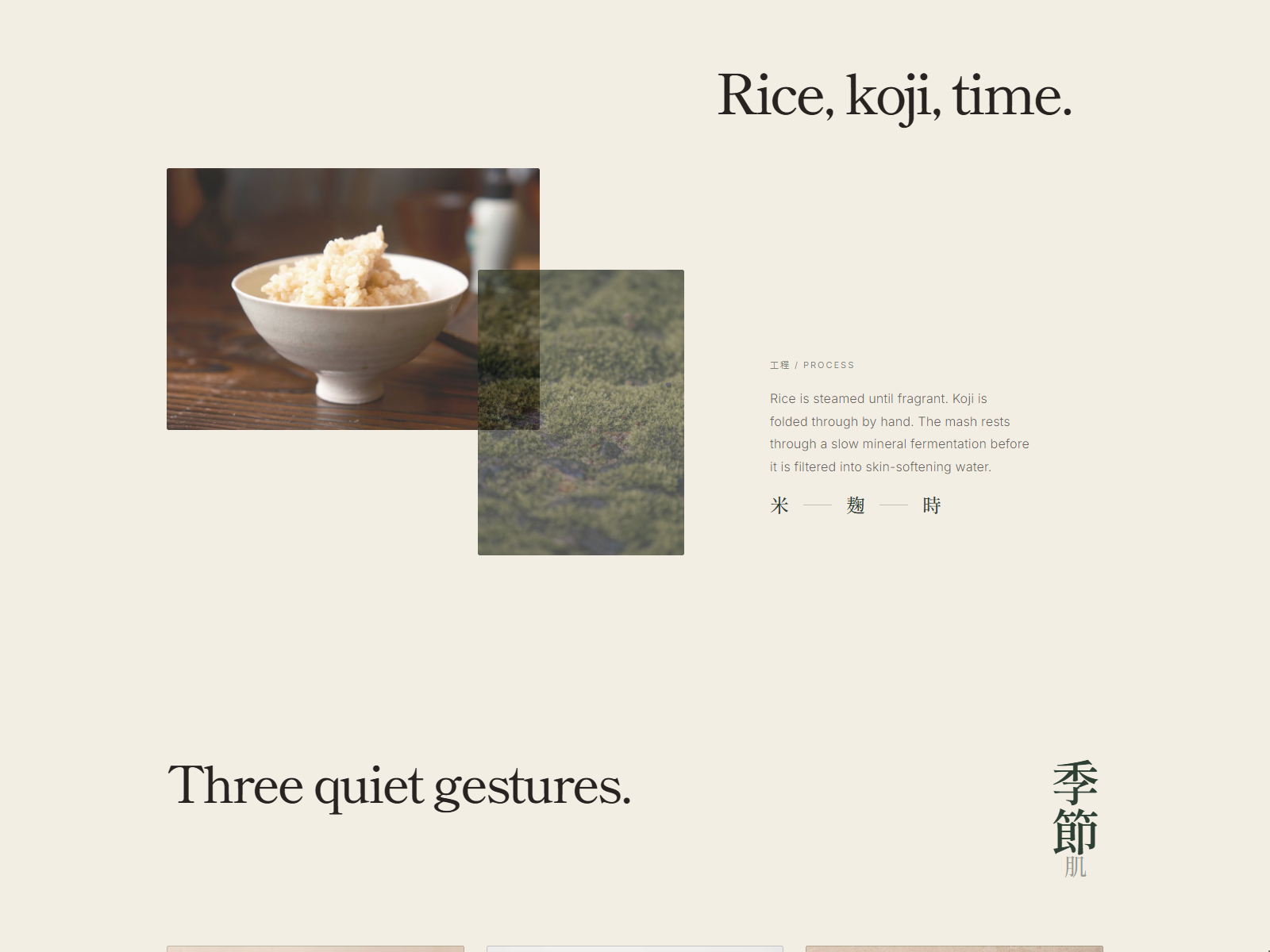 Screenshot 2 of MOTO