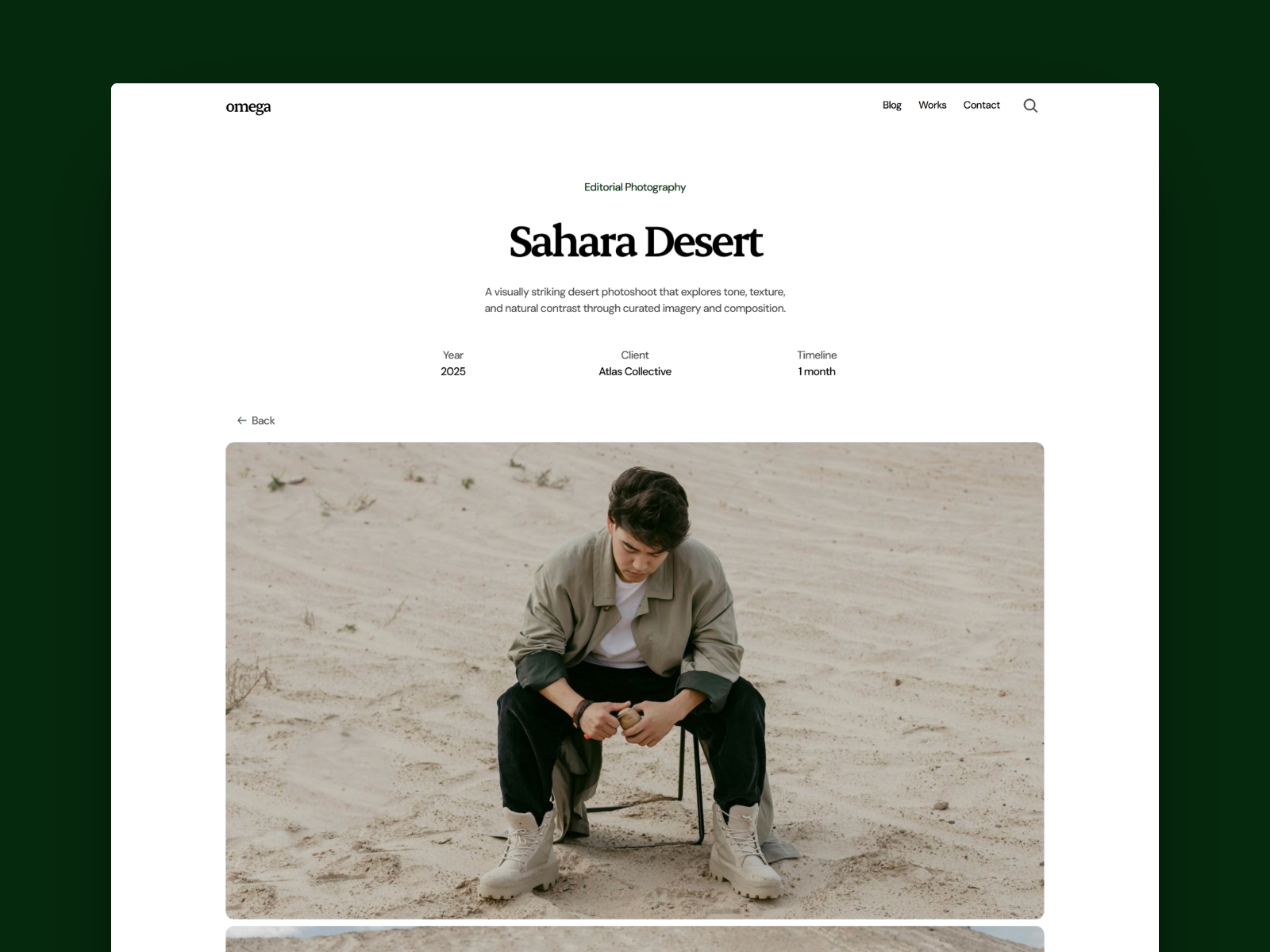 Screenshot 3 of Omega