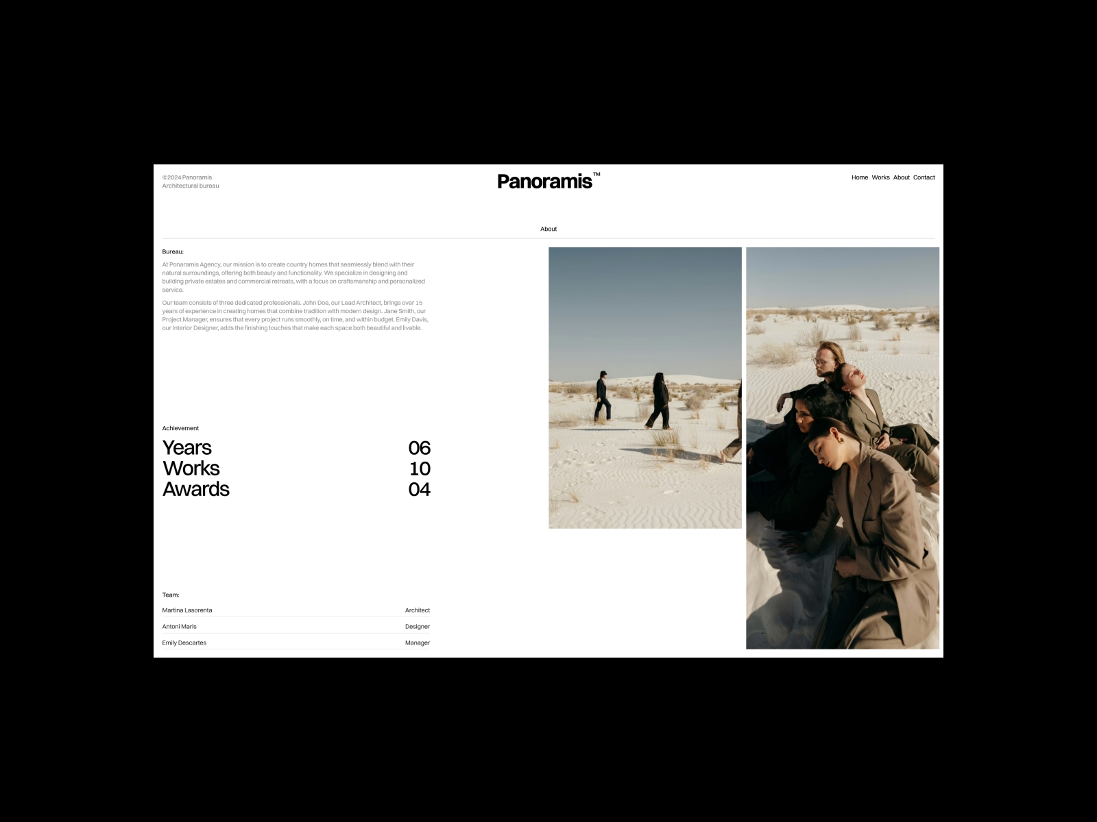 Screenshot 4 of Panoramis