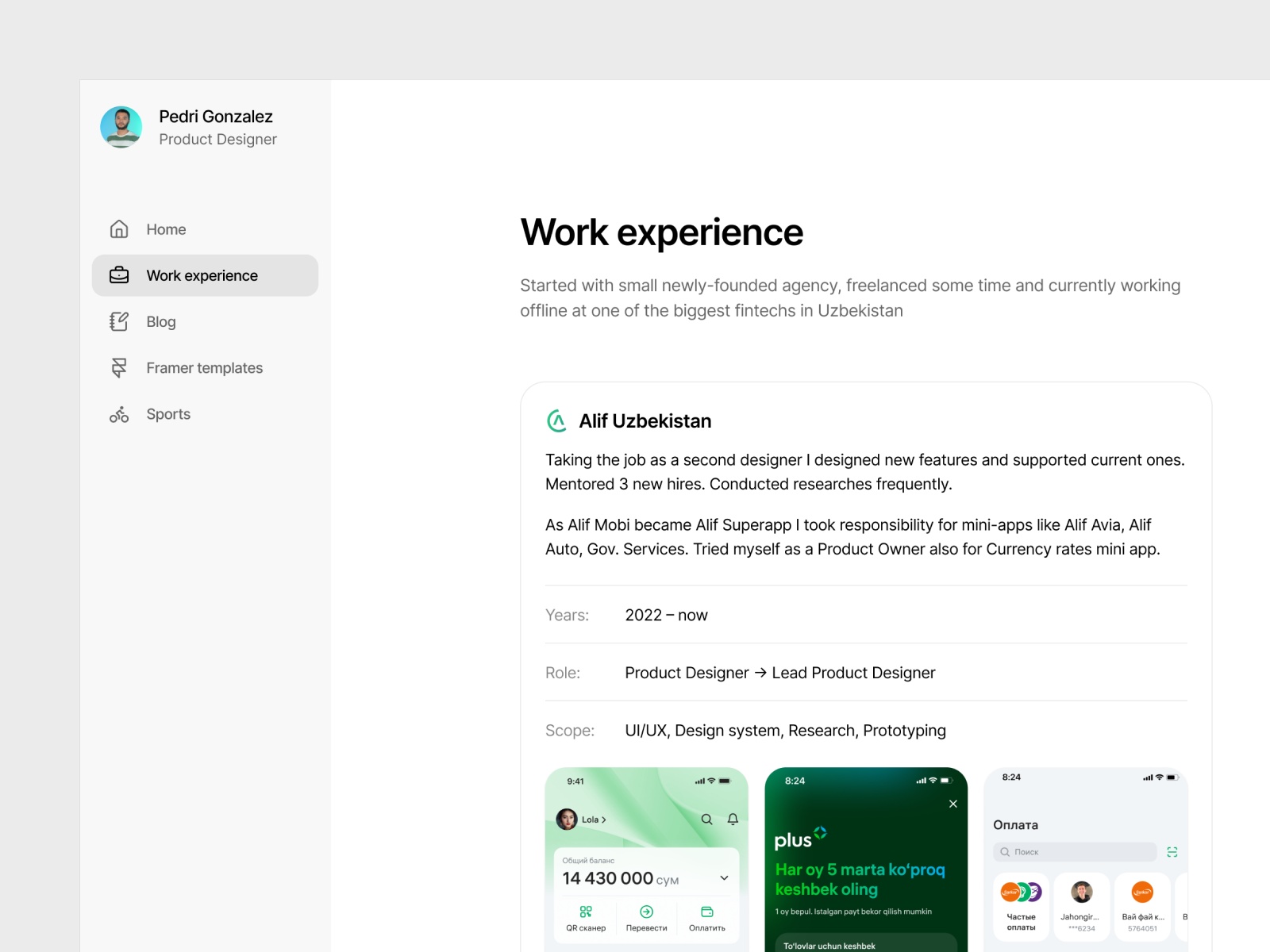 Screenshot 2 of Pedri