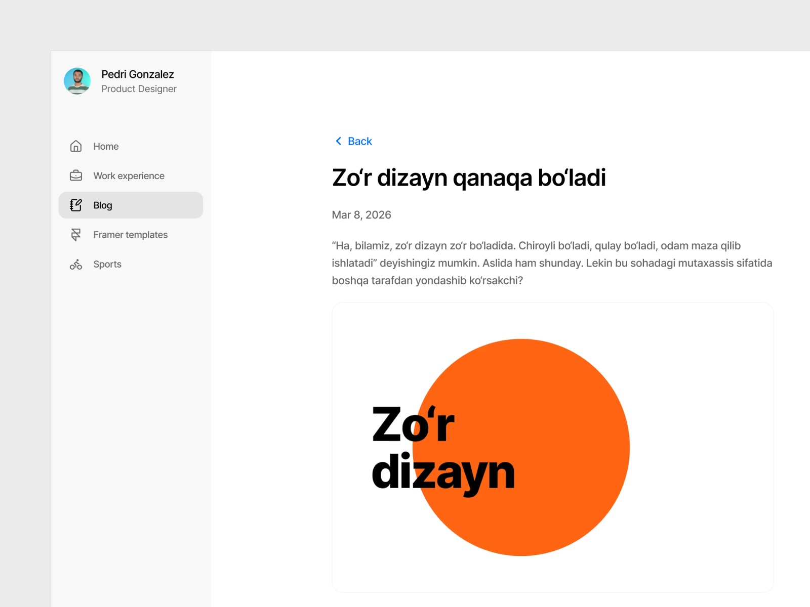 Screenshot 3 of Pedri