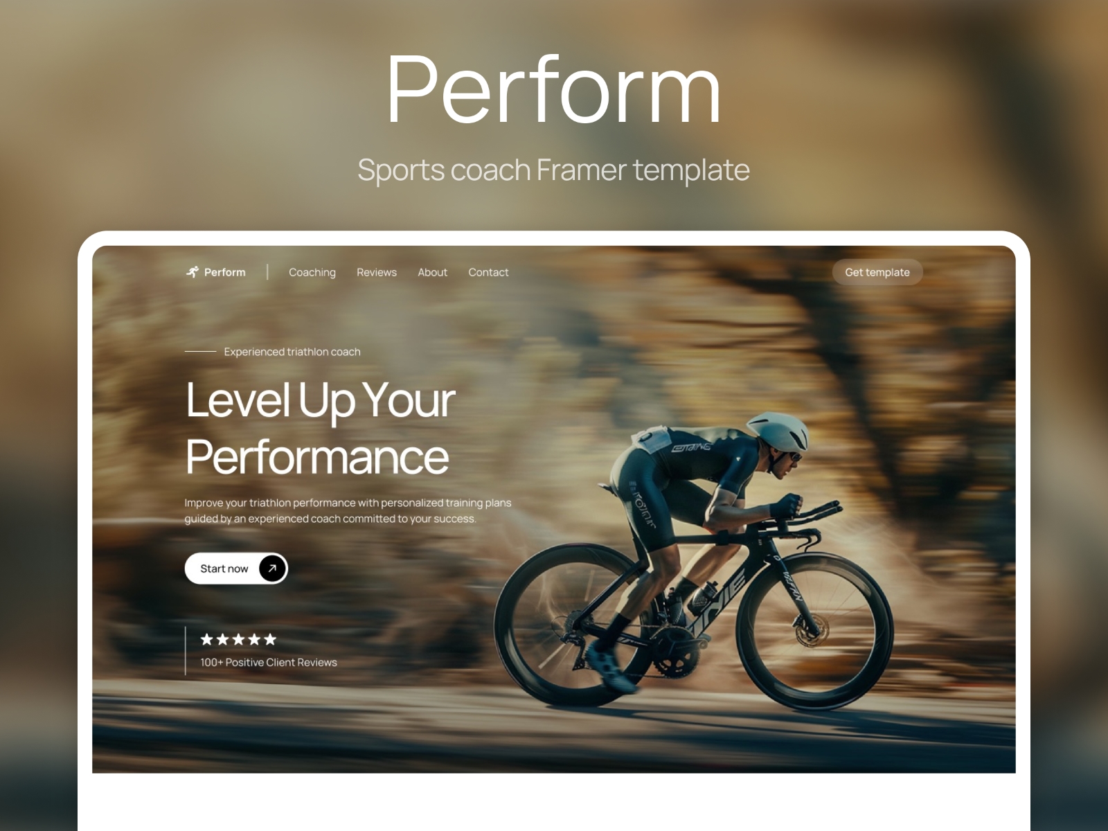 Screenshot 1 of Perform