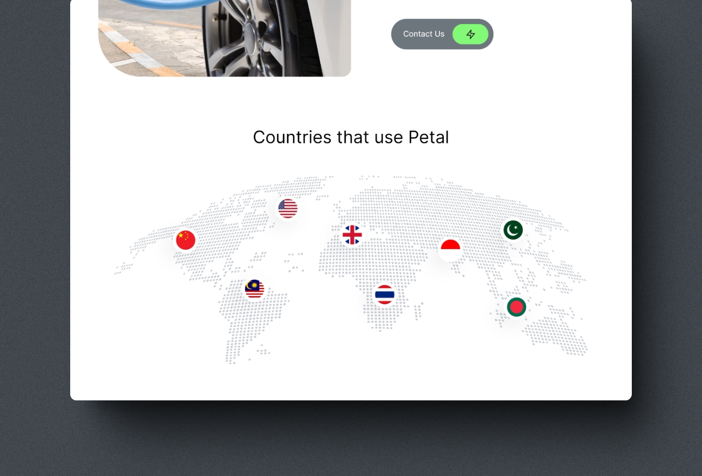 Screenshot 4 of Petal