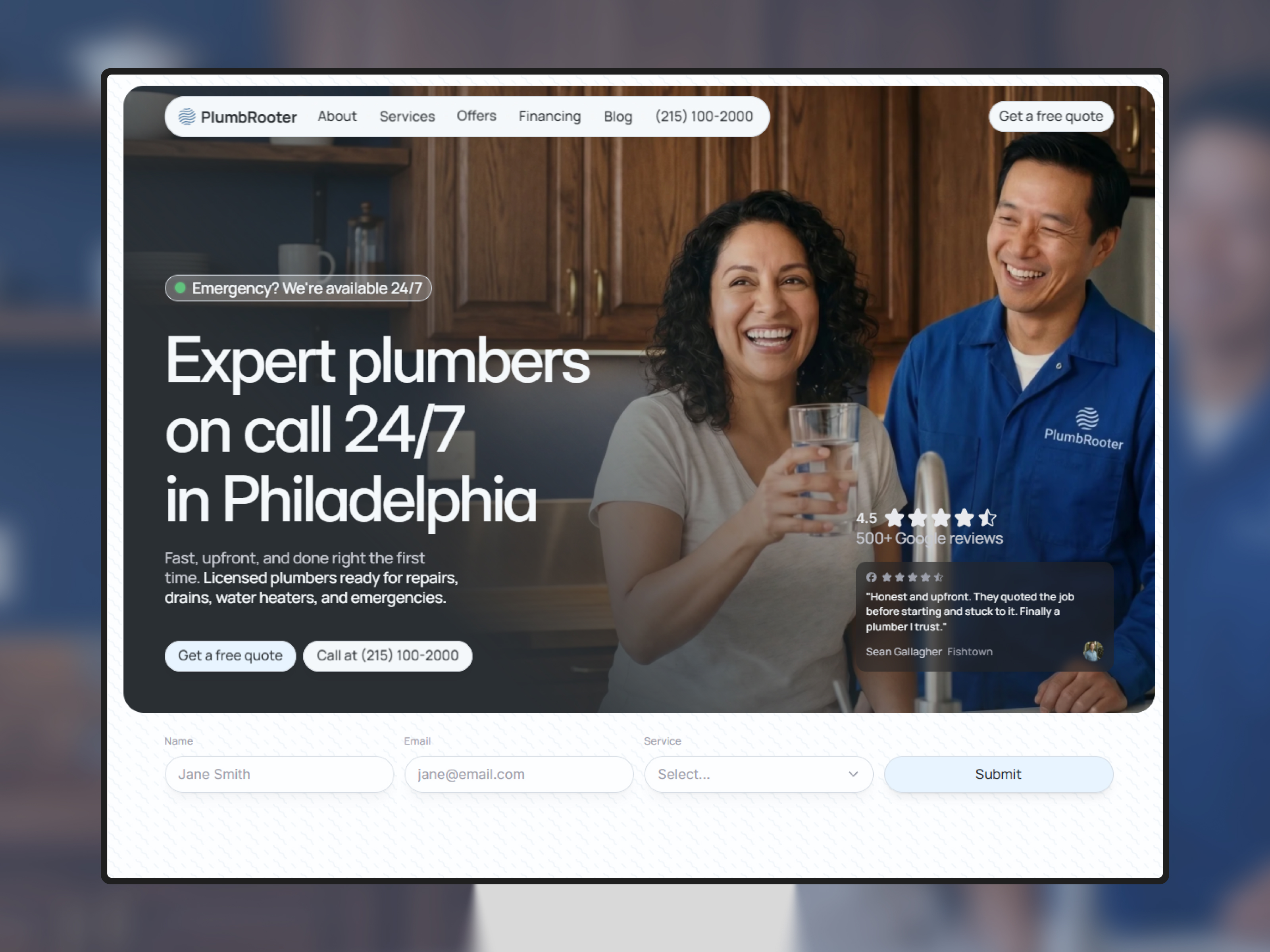 Screenshot 1 of PlumbRooter