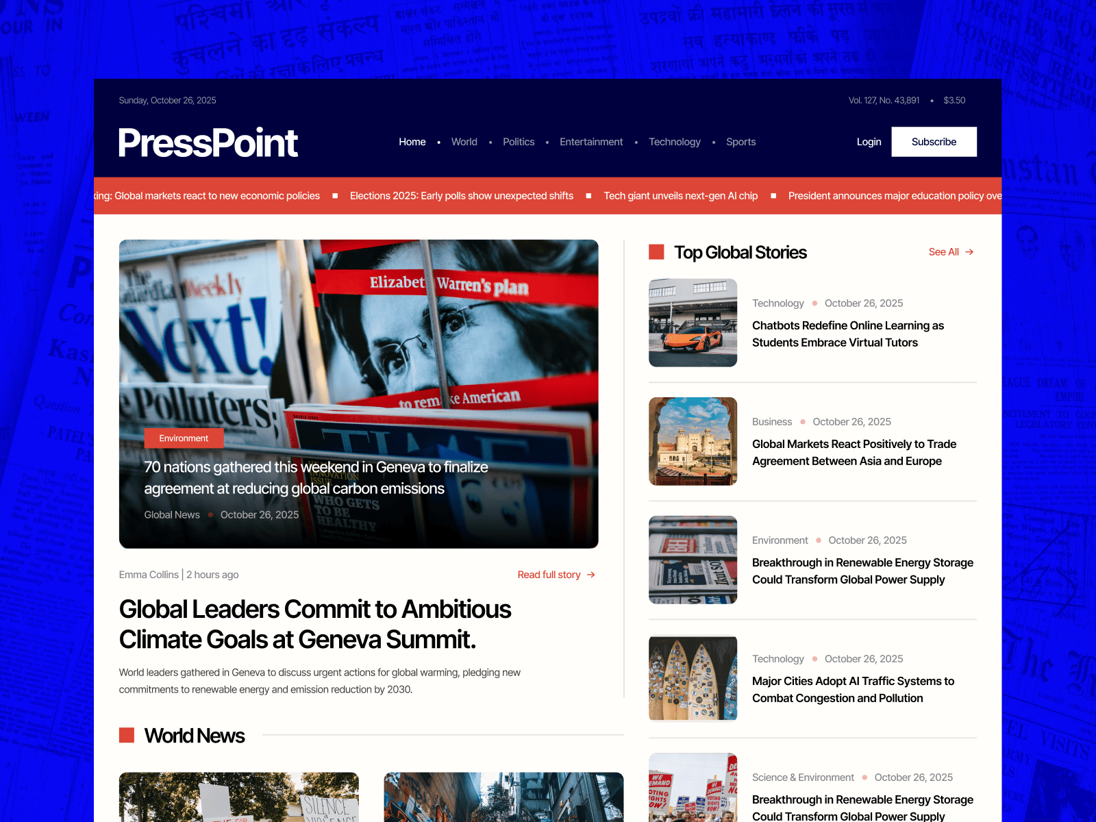 Screenshot 1 of Presspoint