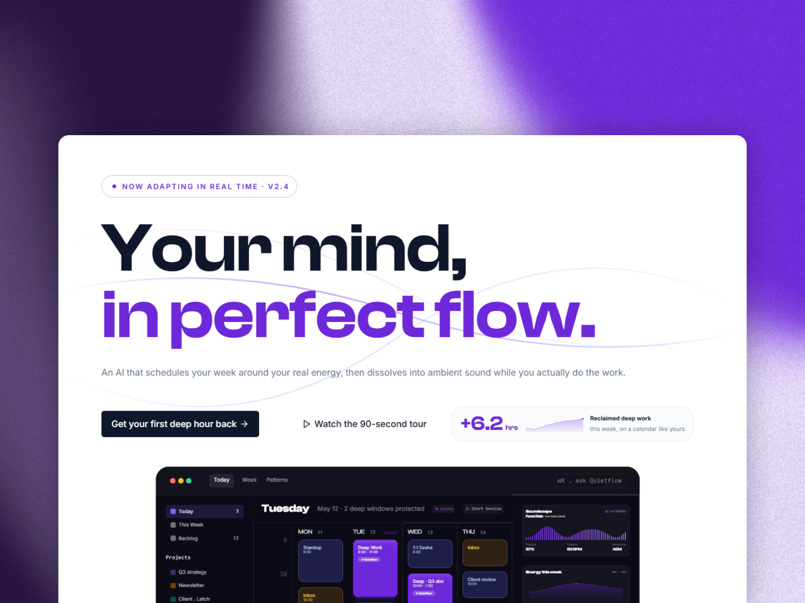 Screenshot 1 of Quietflow