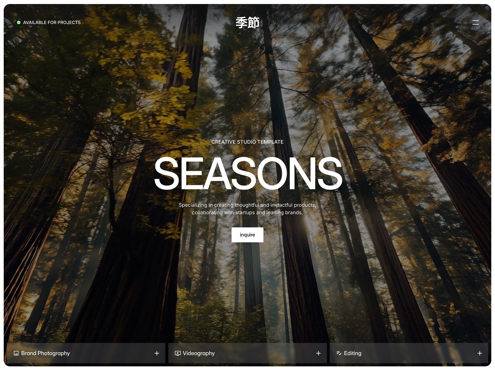 Screenshot 1 of Seasons