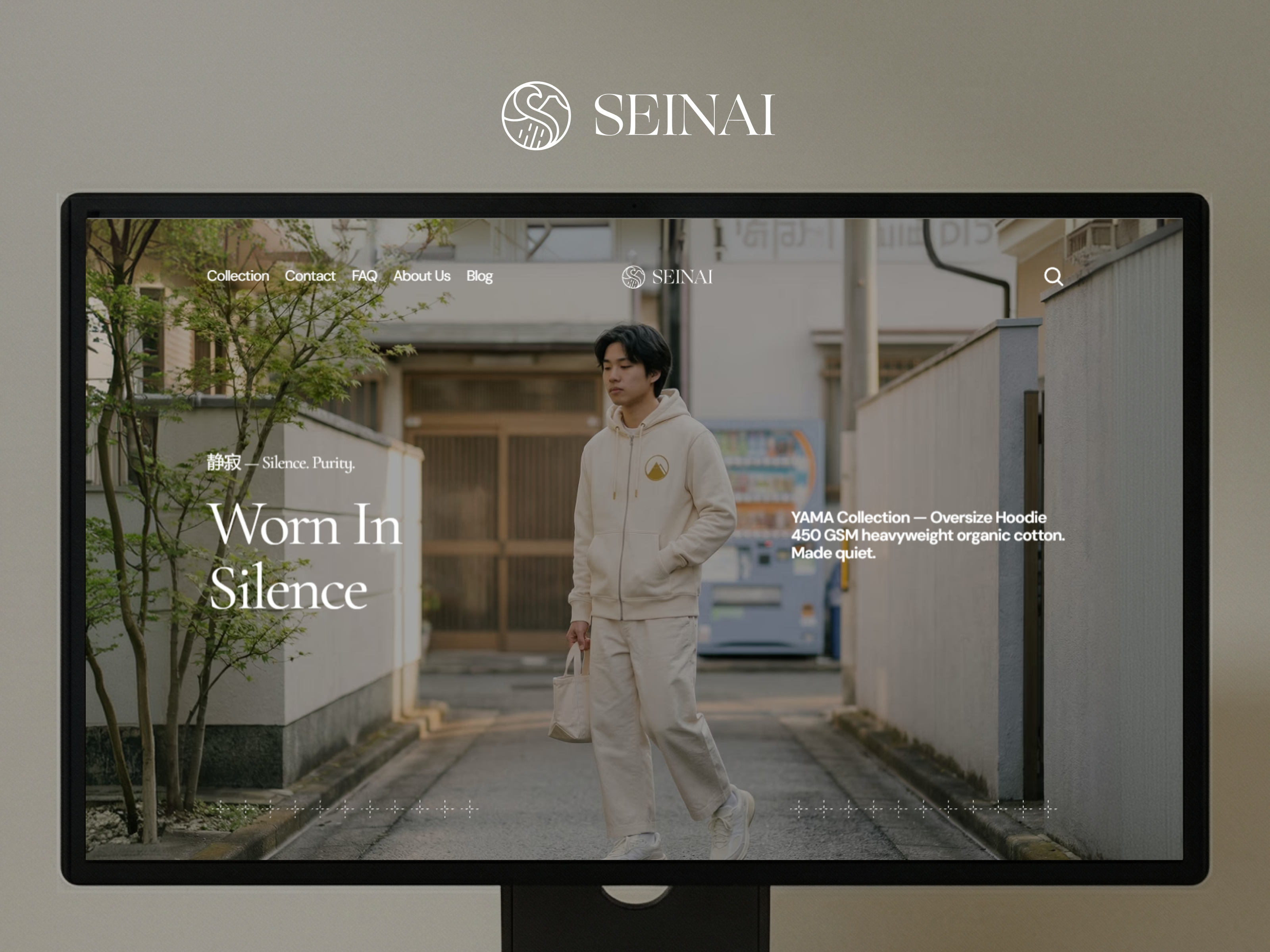 Screenshot 1 of SEINAI