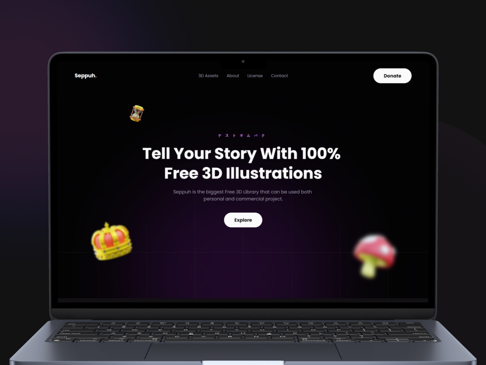Screenshot 1 of Seppuh