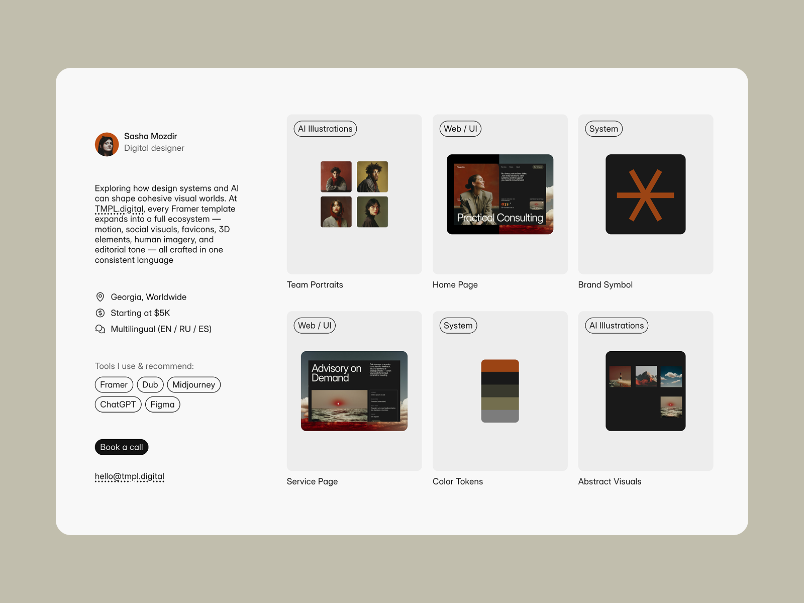 Screenshot 1 of Simpolio