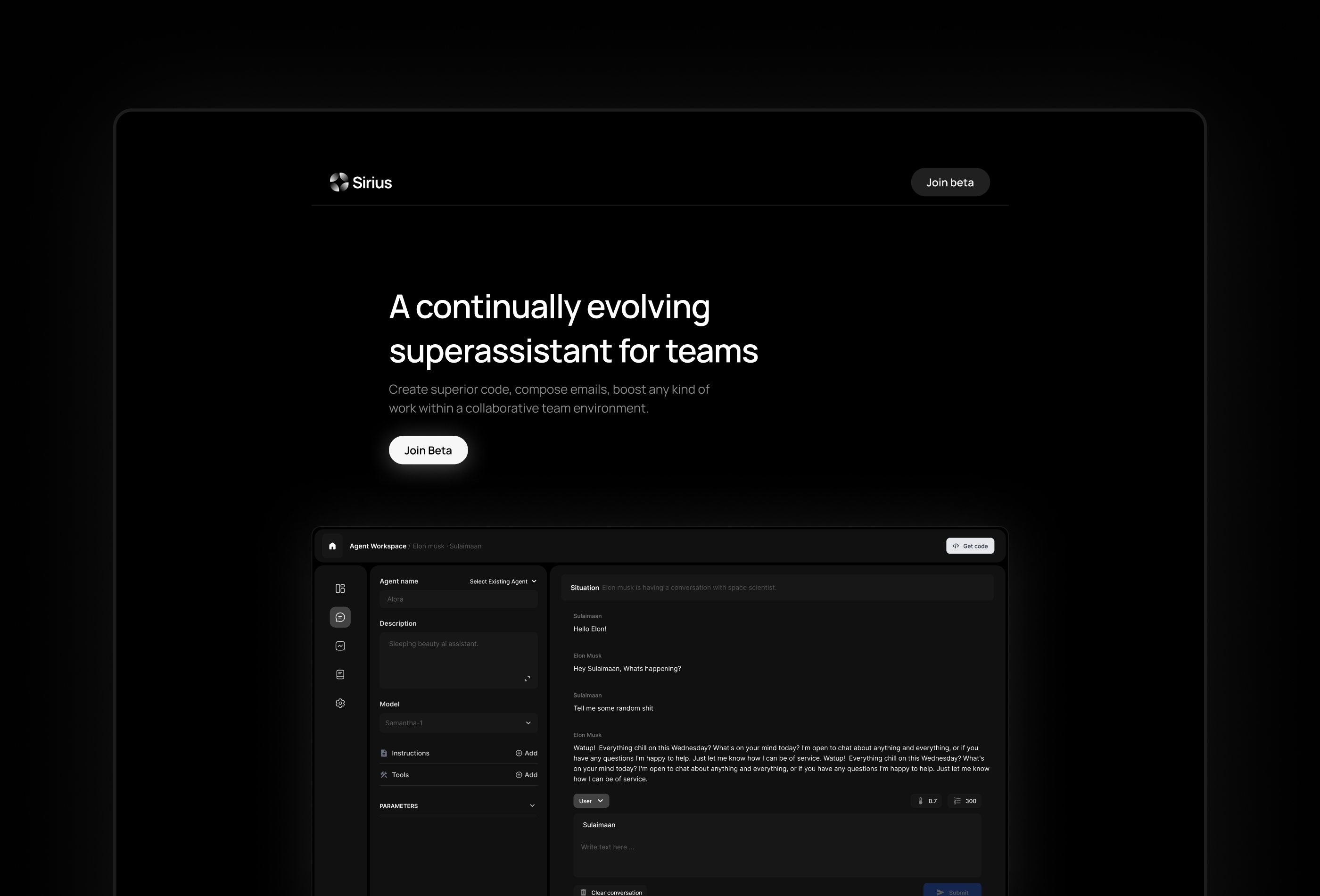 Screenshot 2 of Sirius