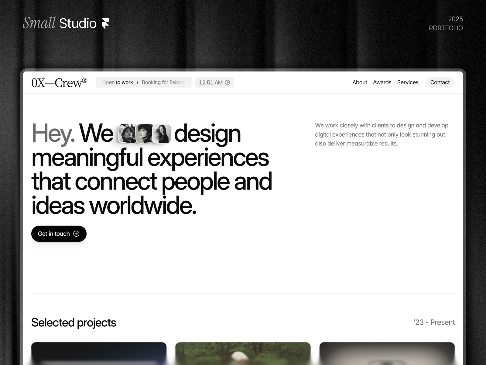 Screenshot 1 of Small Studio