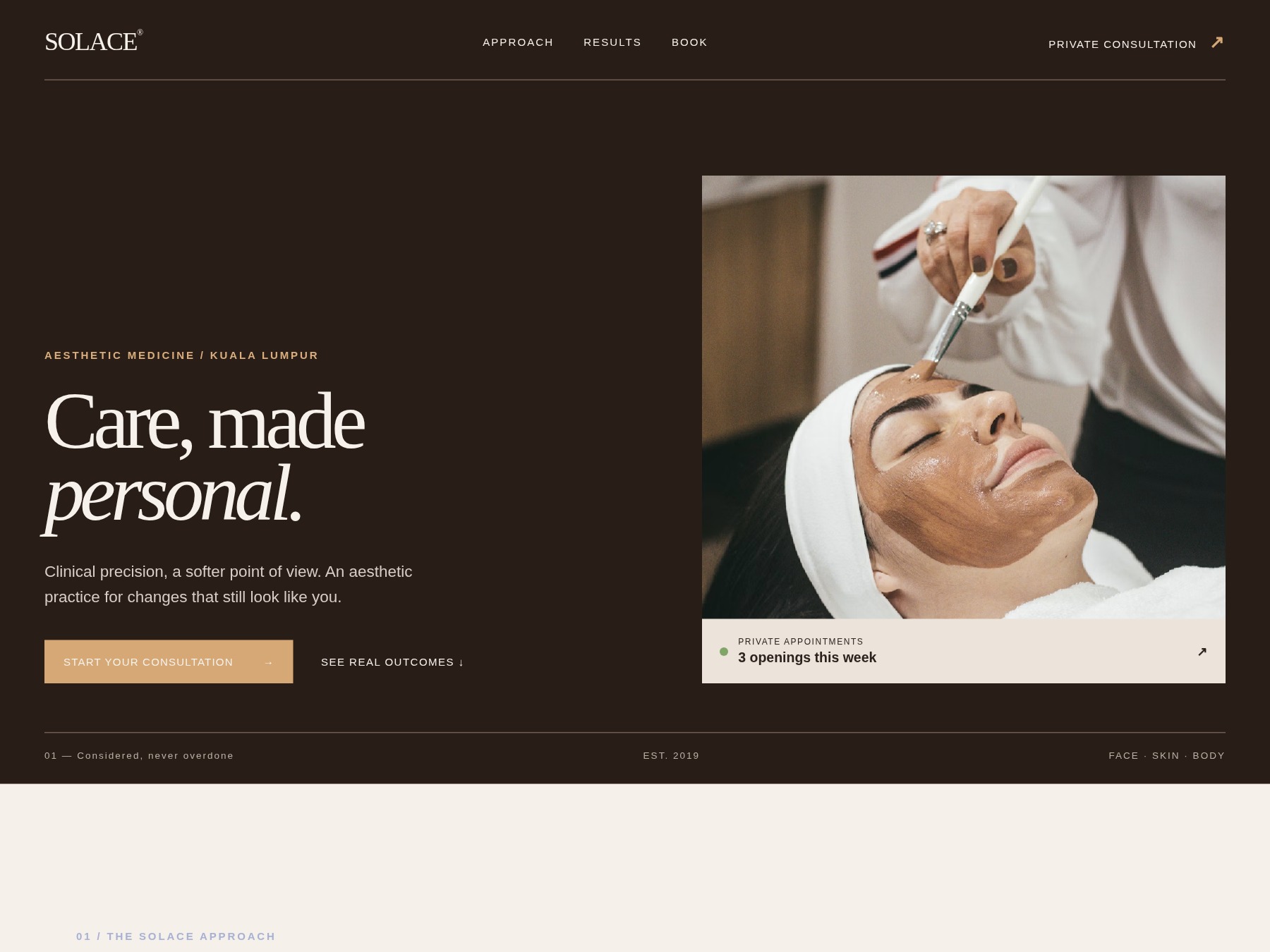 Screenshot 1 of Solace Clinic
