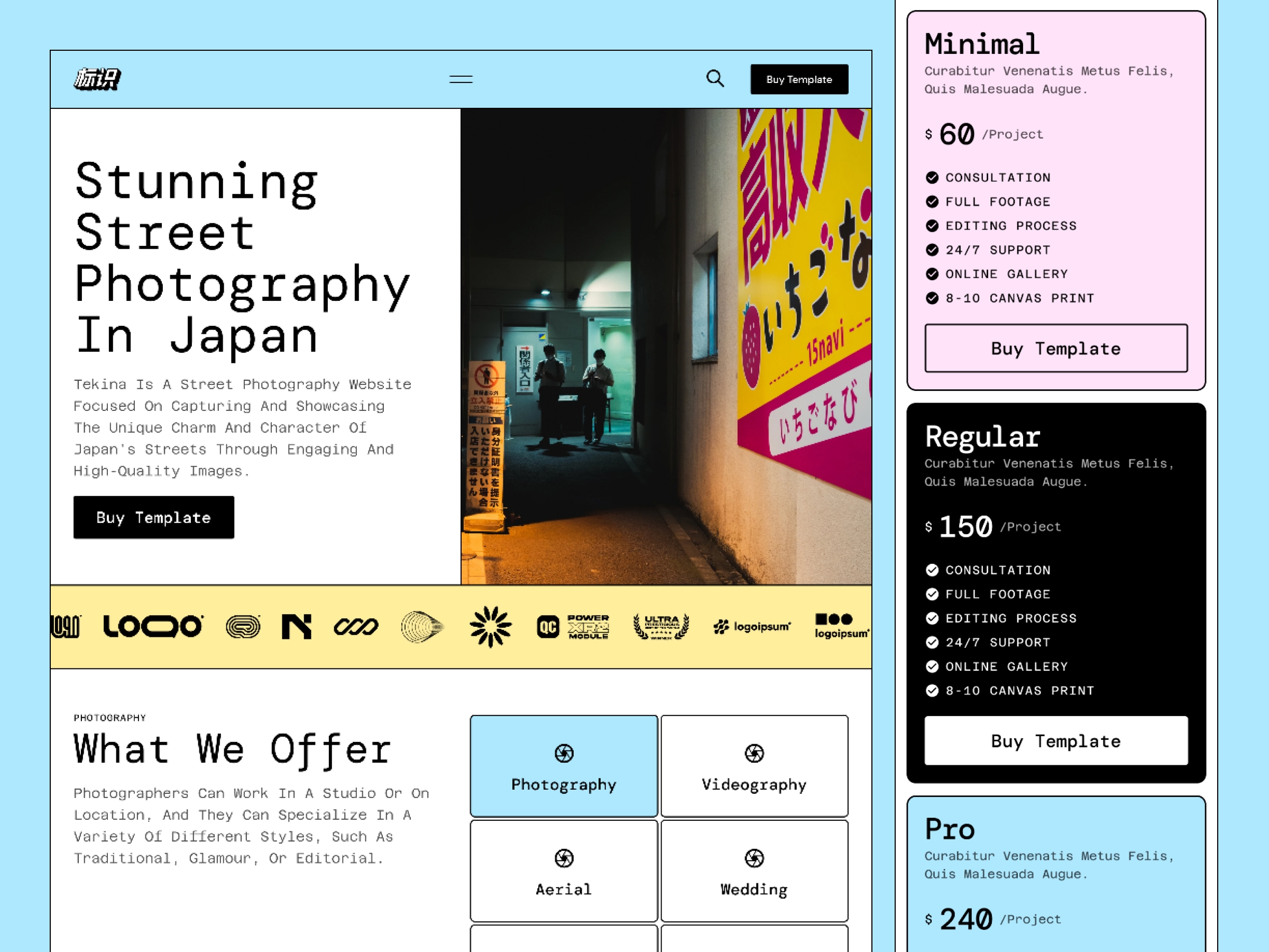 Screenshot 1 of Tekina