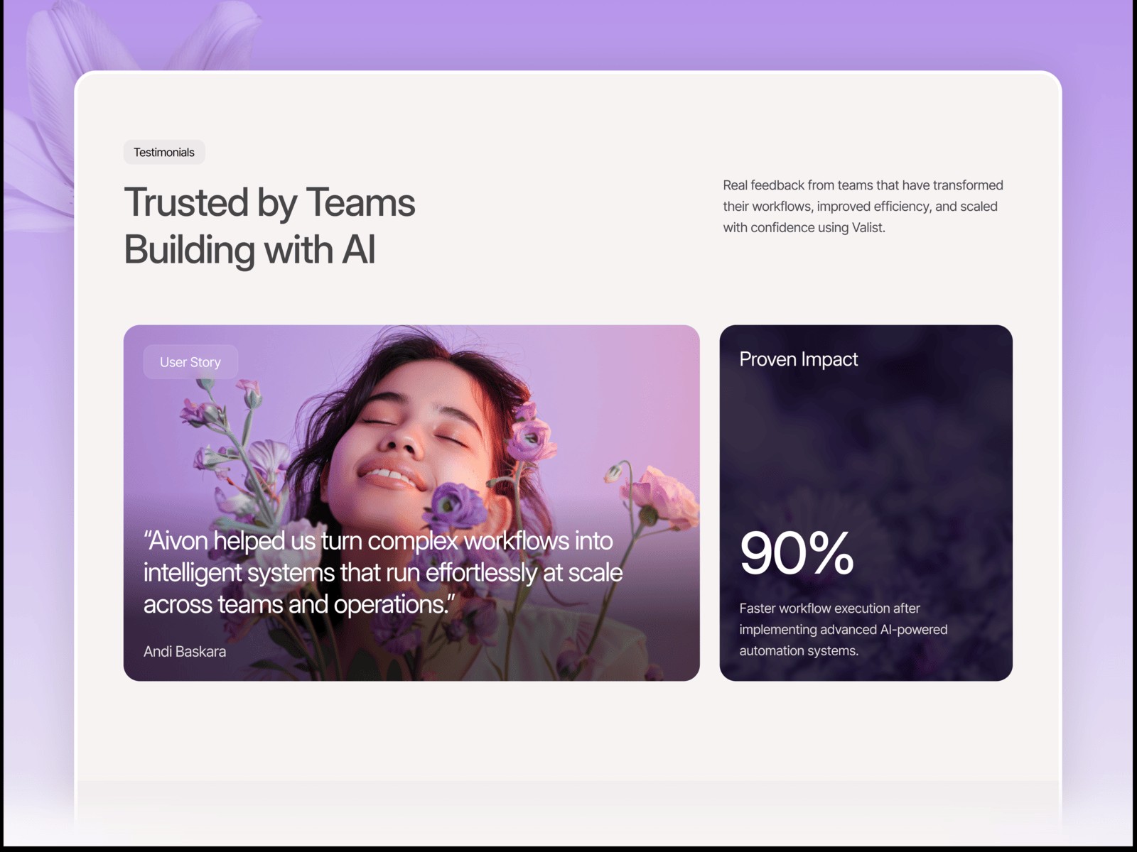 Screenshot 3 of Valist