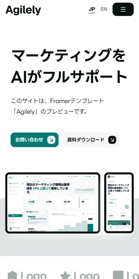 Mobile Screenshot
