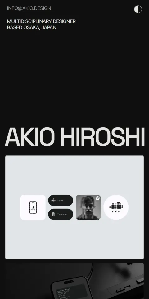 Mobile Screenshot