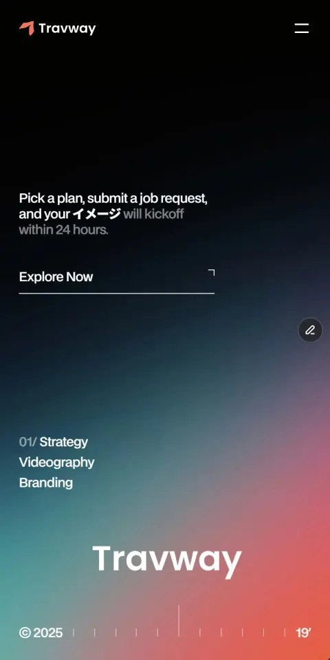 Mobile Screenshot